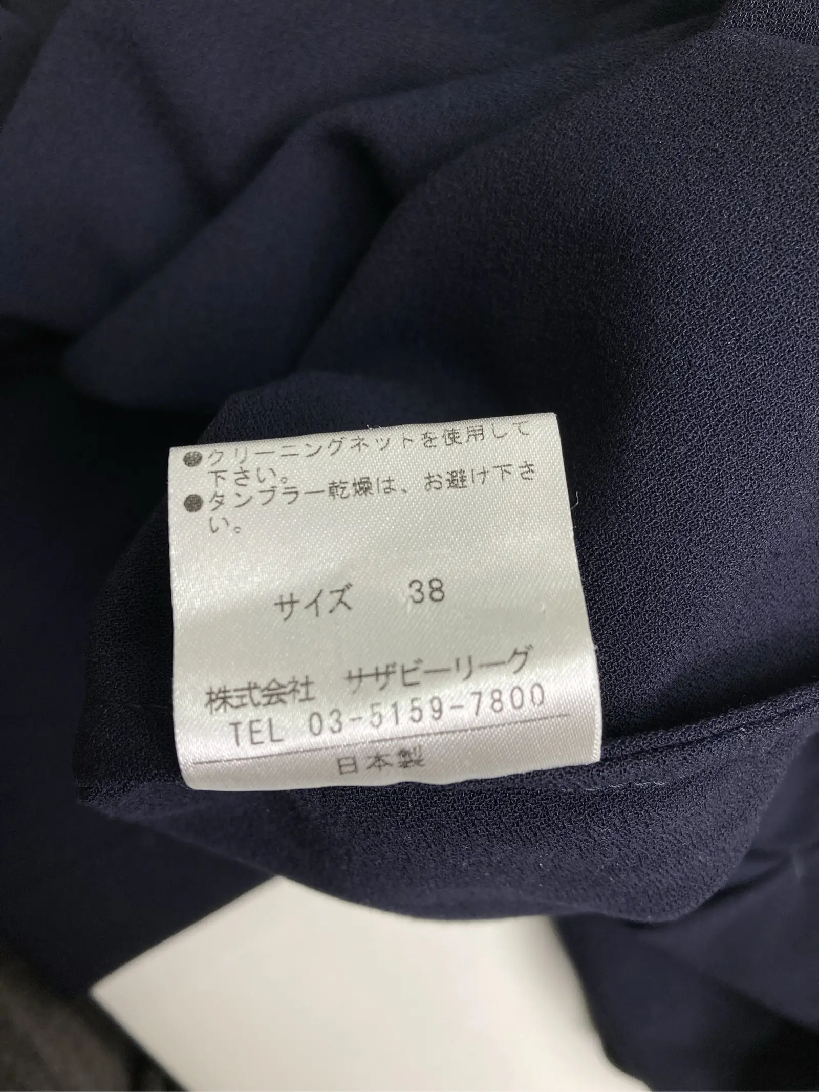https://r2-worker.digdig.jp/product/8a0776a4-0f04-4715-84ea-8814a23c172f/b3c87ac0-31d7-407c-8683-8a58846723ab