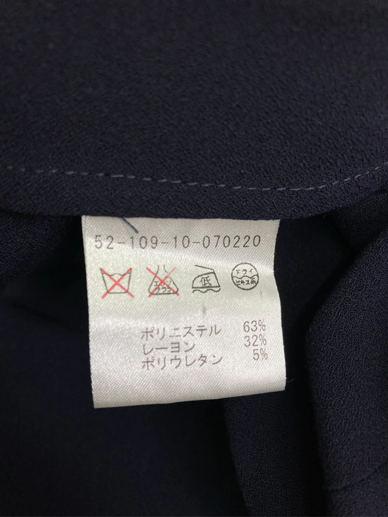 https://r2-worker.digdig.jp/product/8a0776a4-0f04-4715-84ea-8814a23c172f/f16fe569-0a76-4a2a-ace9-4ebc5025f349