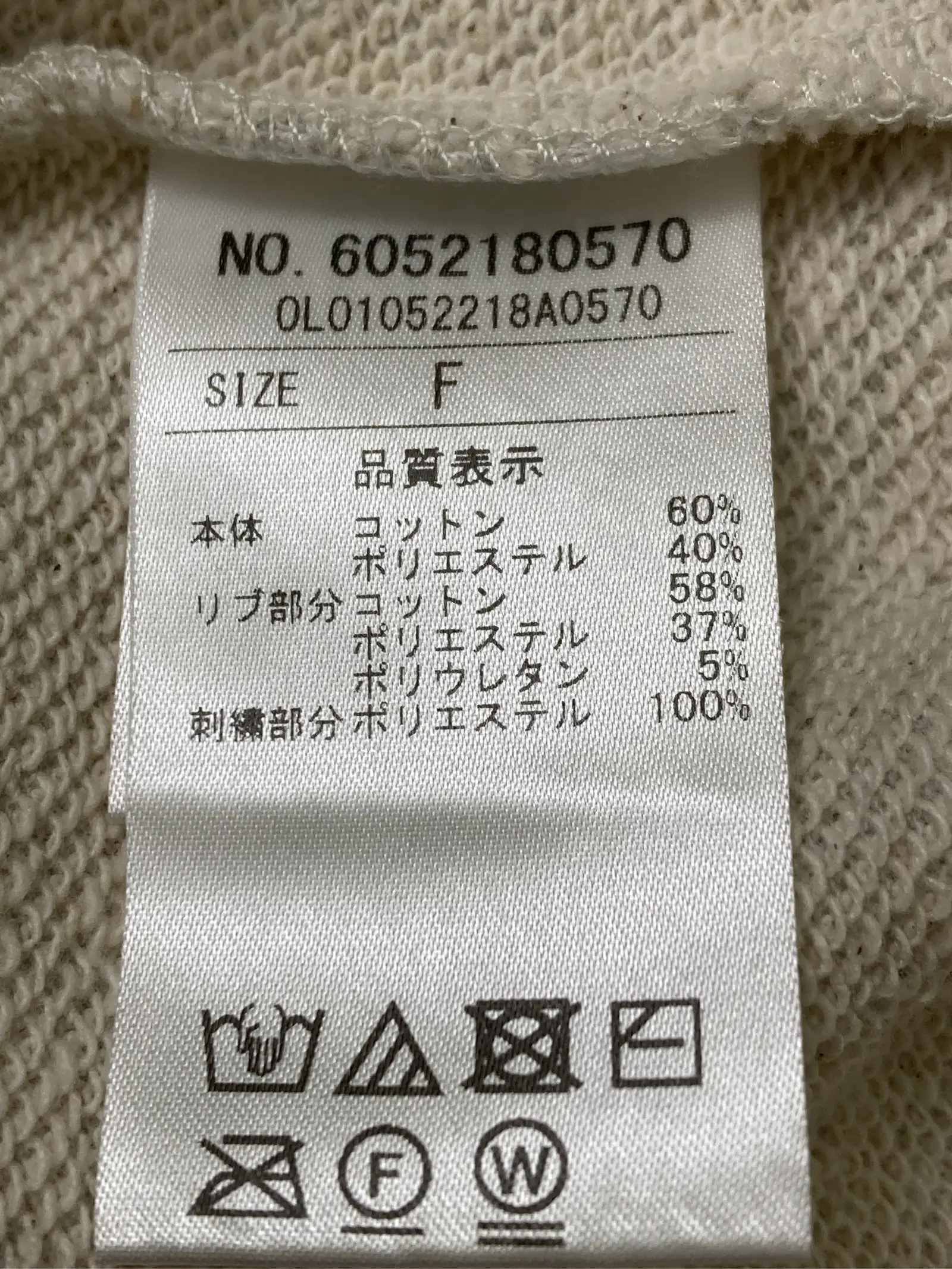 https://r2-worker.digdig.jp/product/8a079cc1-a0e8-47c2-b6c3-b6a5e2548208/568cd232-87bd-4cf0-a2a3-c9e8f11133a5