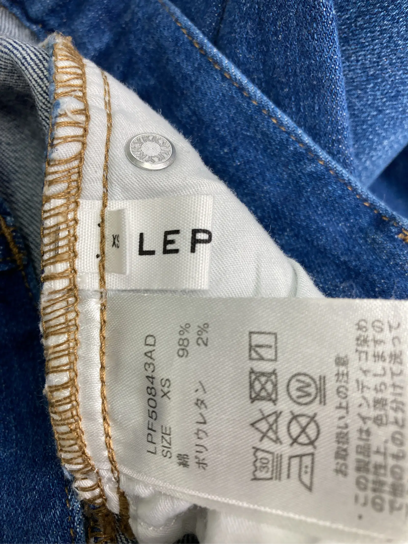 https://r2-worker.digdig.jp/product/8a088af1-e9a5-4a44-95cf-8cc47c104bbf/115118dc-a861-47e6-93b7-795ccf344373