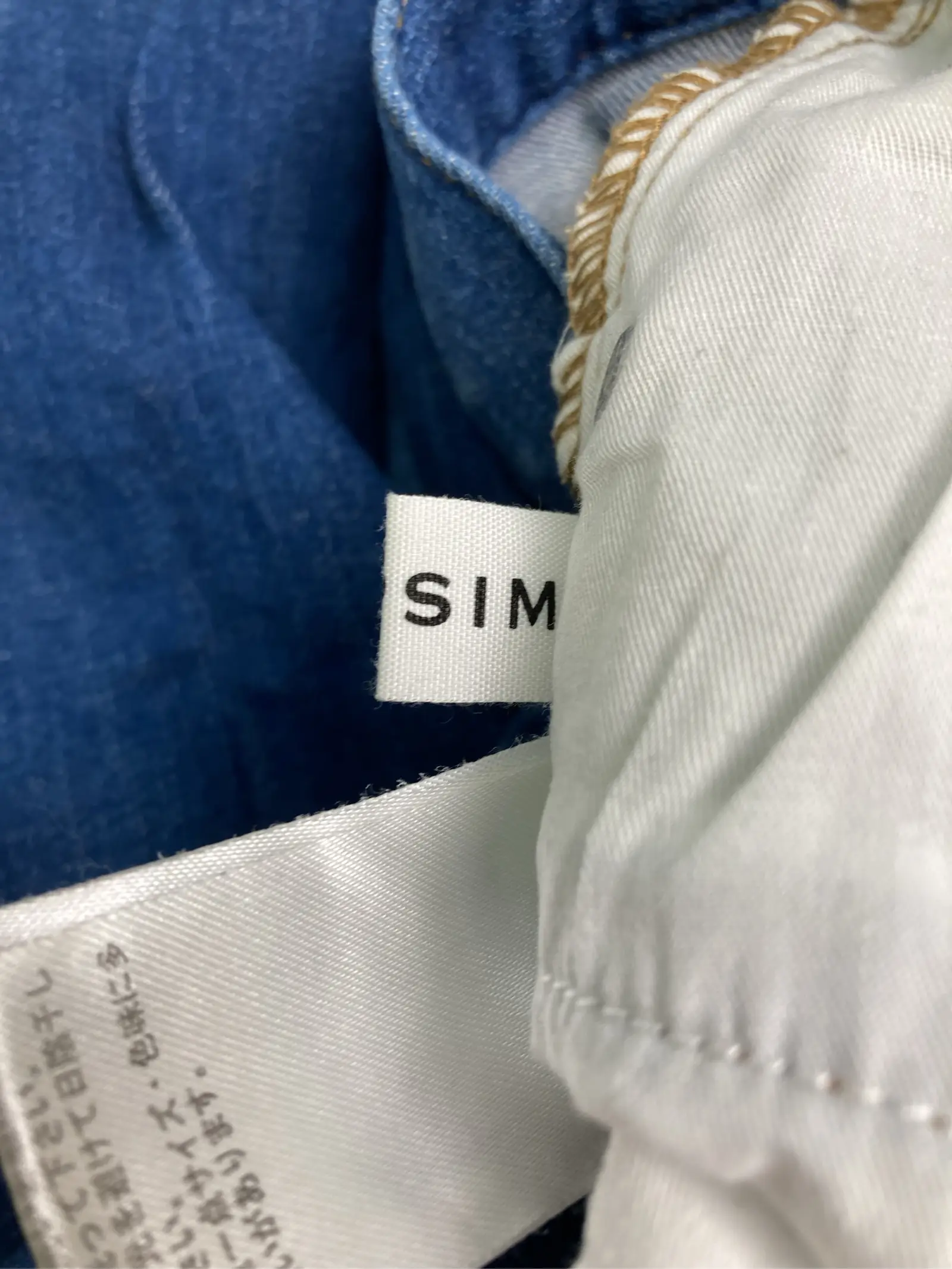 https://r2-worker.digdig.jp/product/8a088af1-e9a5-4a44-95cf-8cc47c104bbf/303639ec-f886-4d74-96ec-efd38ab9df8a