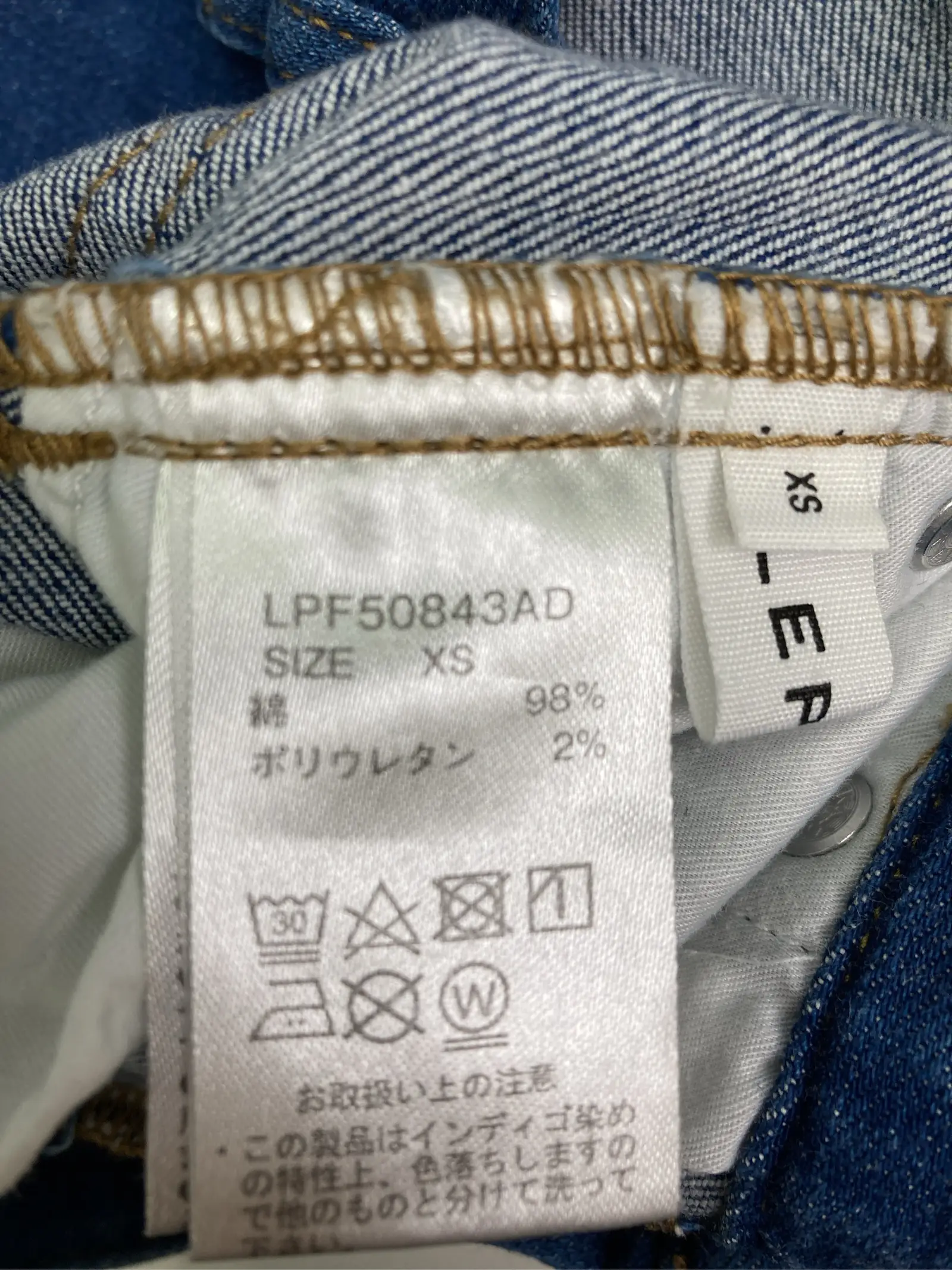 https://r2-worker.digdig.jp/product/8a088af1-e9a5-4a44-95cf-8cc47c104bbf/ccdd7410-dbc0-4dfc-8ba9-f653741ffb1e