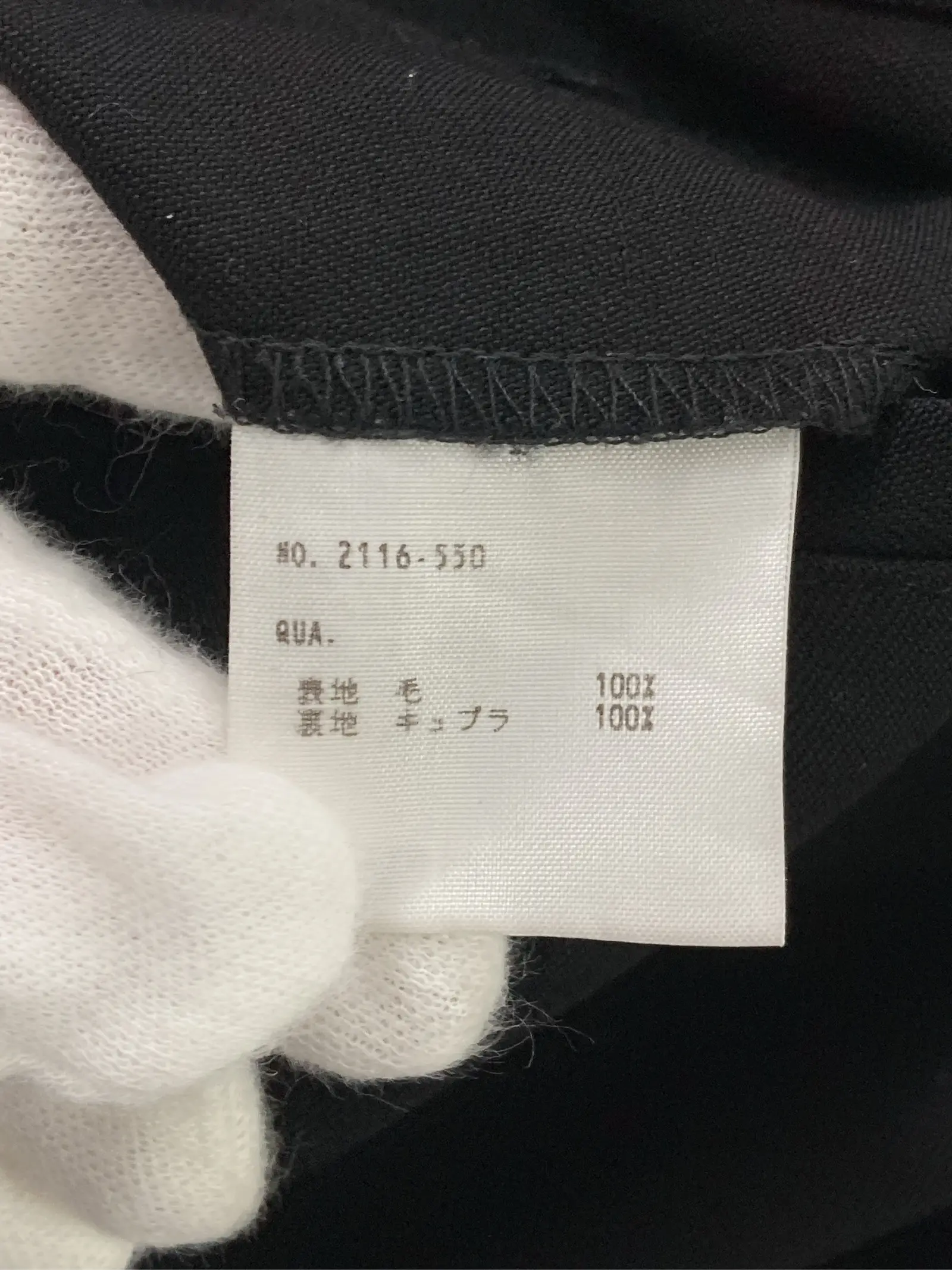 https://r2-worker.digdig.jp/product/8a0d25b2-1bd3-423b-9601-7fa39df4ba00/8b437ace-5754-4884-9c2a-a296a36f8c17
