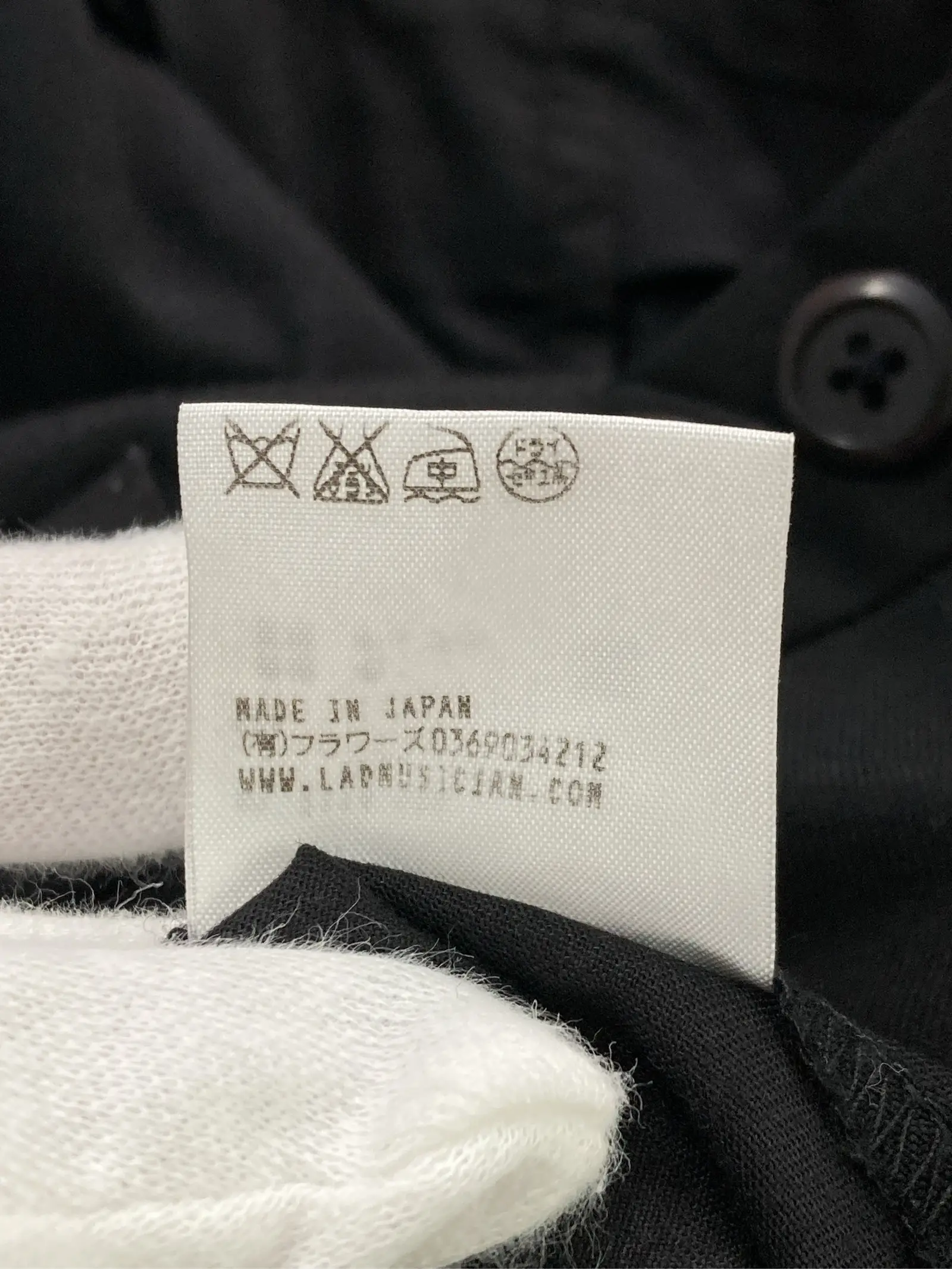 https://r2-worker.digdig.jp/product/8a0d25b2-1bd3-423b-9601-7fa39df4ba00/aababa8c-433e-473c-8c0a-6e98fa9de209