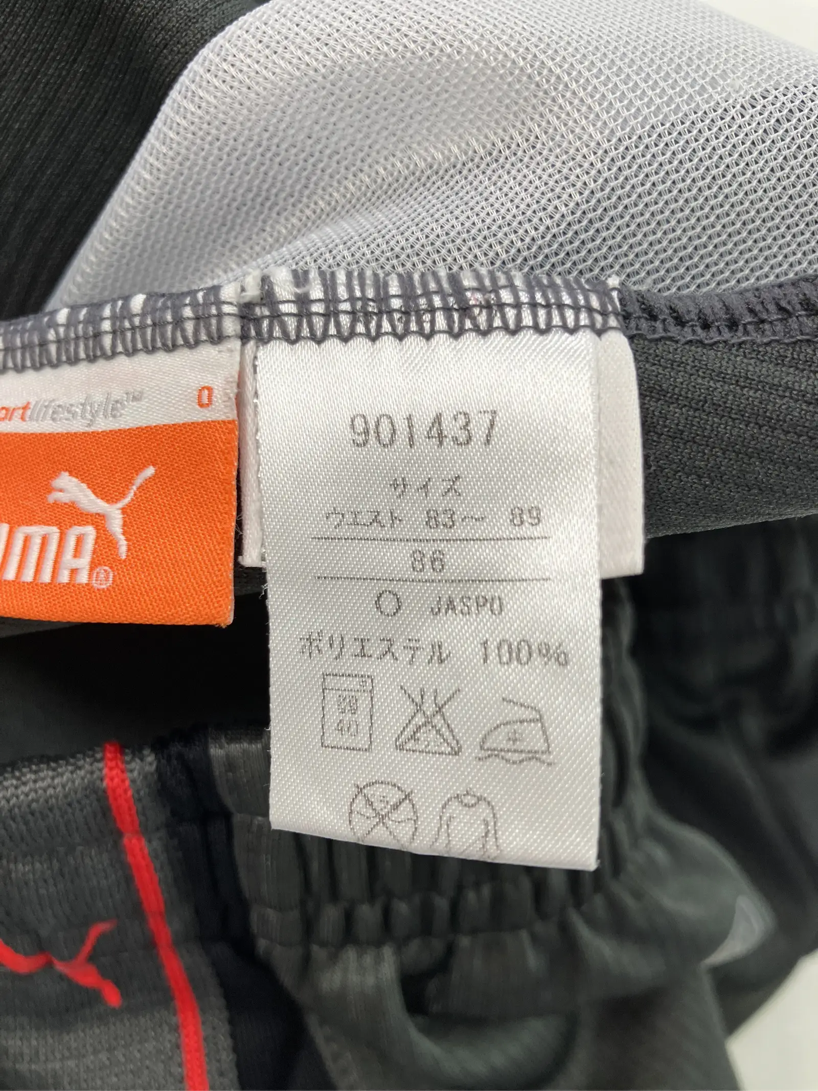 https://r2-worker.digdig.jp/product/8a0d7829-7a07-4f7f-b9f1-6a741eb83c4a/0f2cd3f7-0d1b-47fc-97ab-abf1f7a4f38f