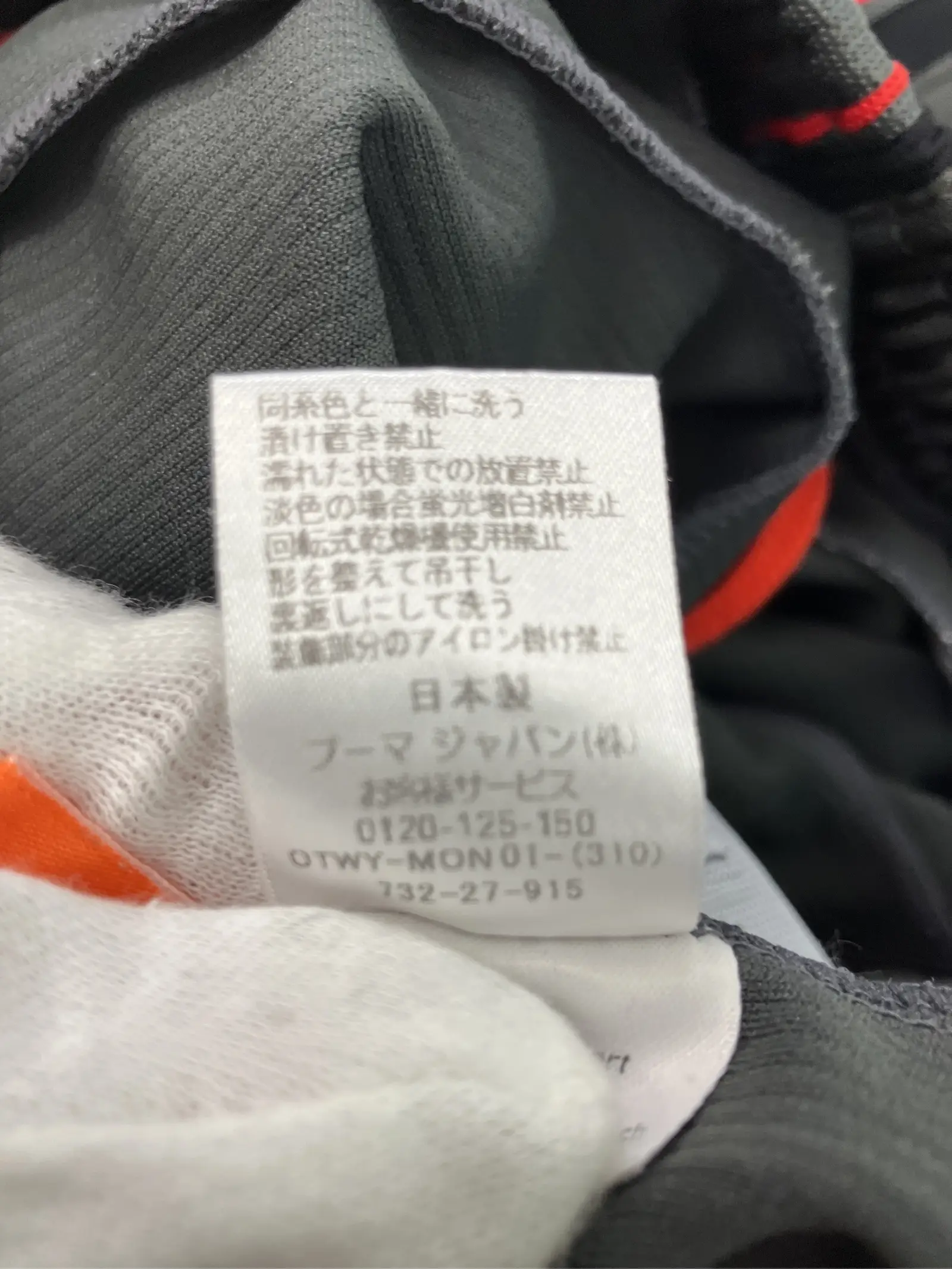 https://r2-worker.digdig.jp/product/8a0d7829-7a07-4f7f-b9f1-6a741eb83c4a/243f04d8-5786-4c78-85df-e6f761301644