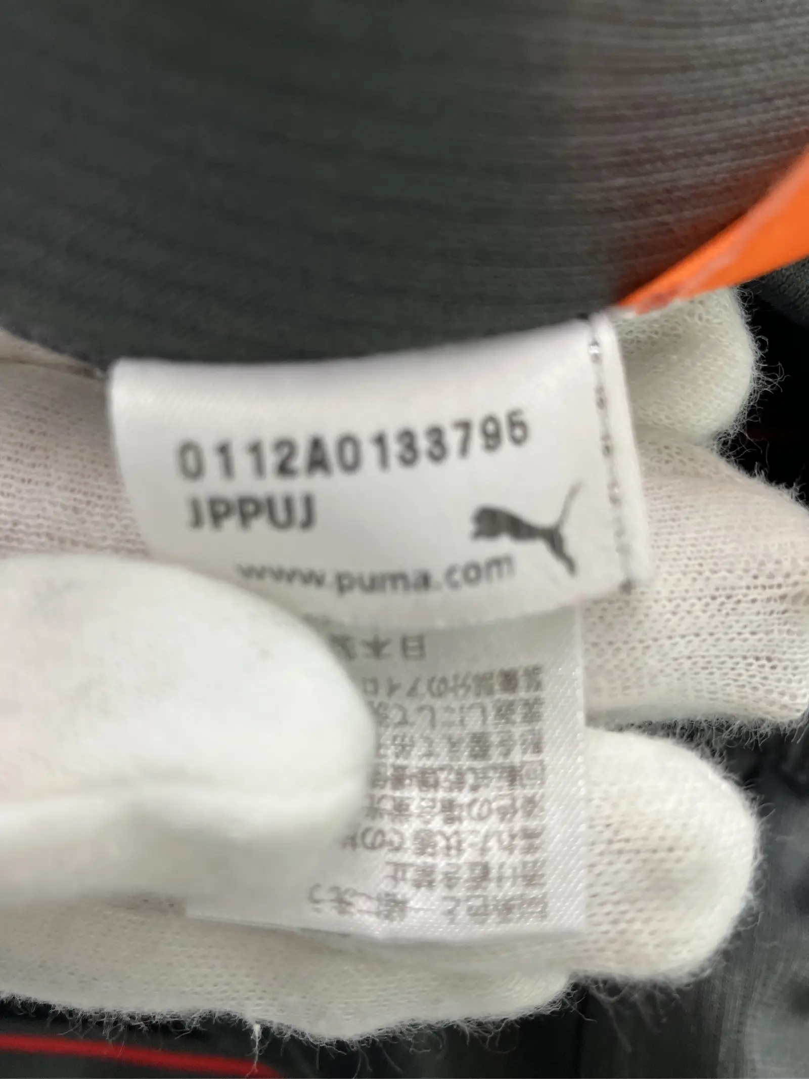 https://r2-worker.digdig.jp/product/8a0d7829-7a07-4f7f-b9f1-6a741eb83c4a/b7e82ebb-045a-4cfb-a86f-b159428d0540