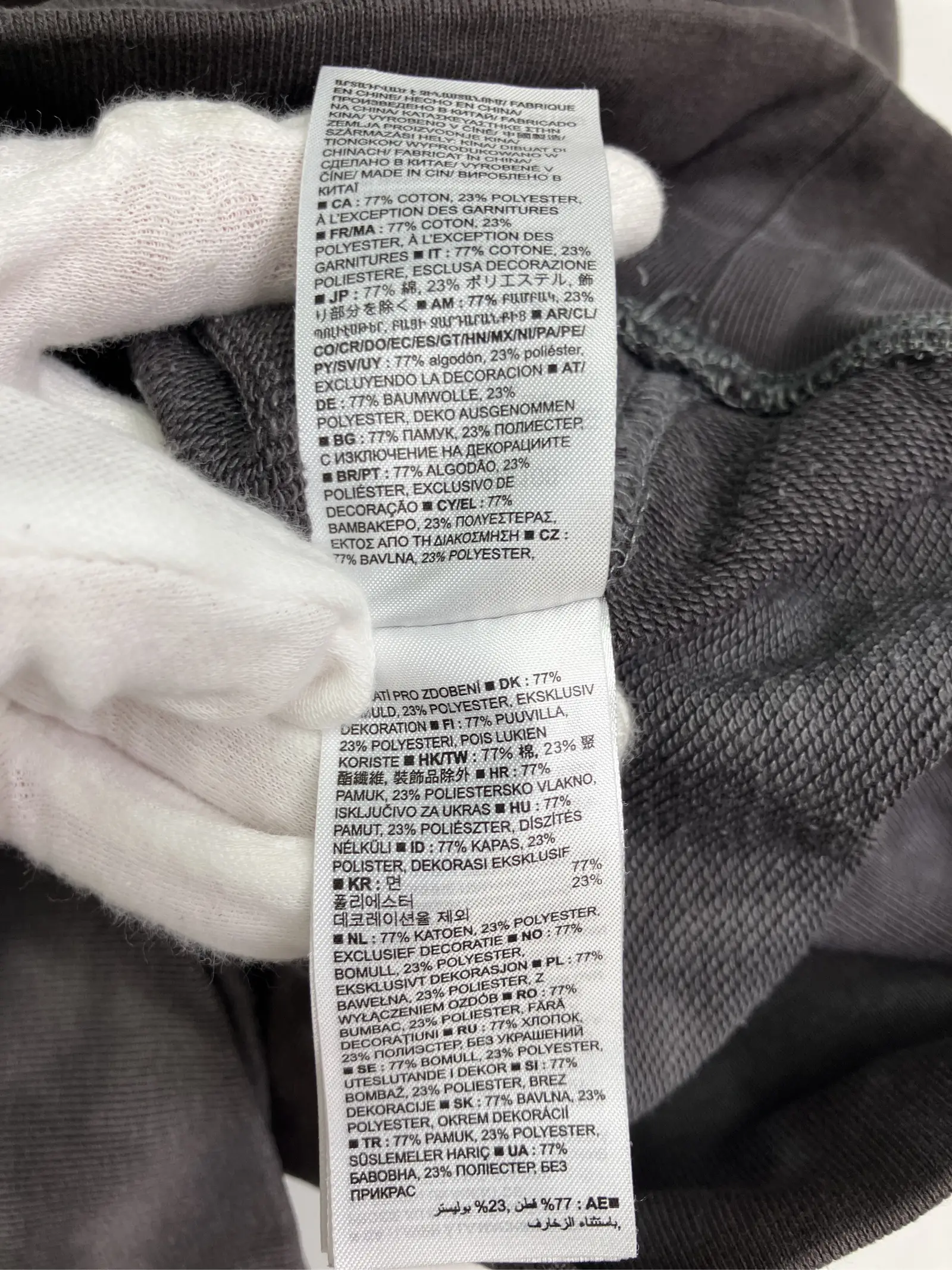 https://r2-worker.digdig.jp/product/8a0fb354-d8e7-4578-8d83-b0fa4559f7d7/ebc5df01-8a6c-452e-90ef-940104f8edab