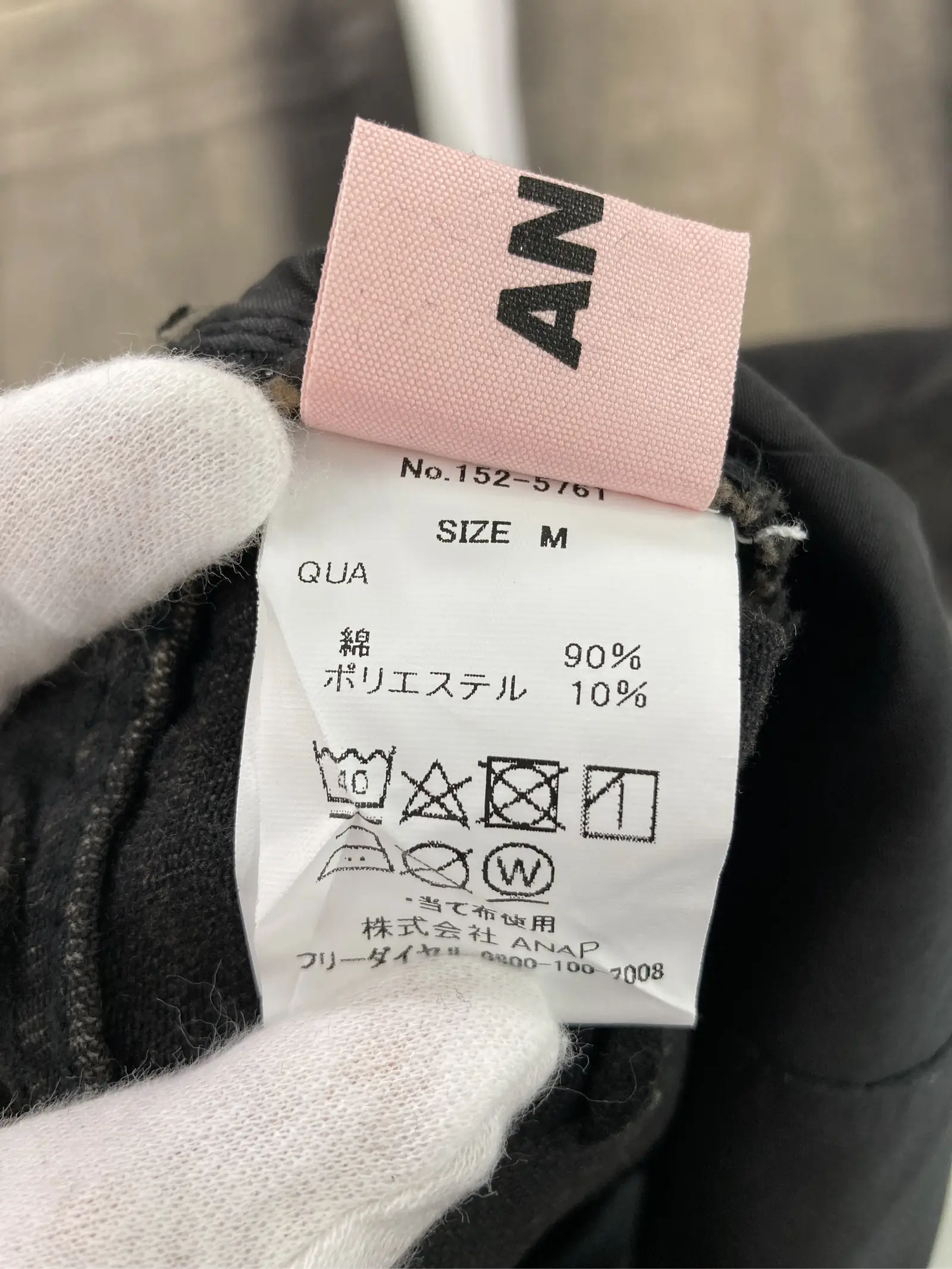 https://r2-worker.digdig.jp/product/8a100f7d-34f6-4e51-9dee-1c13f351bb34/8102d4c9-e206-40ee-a569-f8b8189c0142