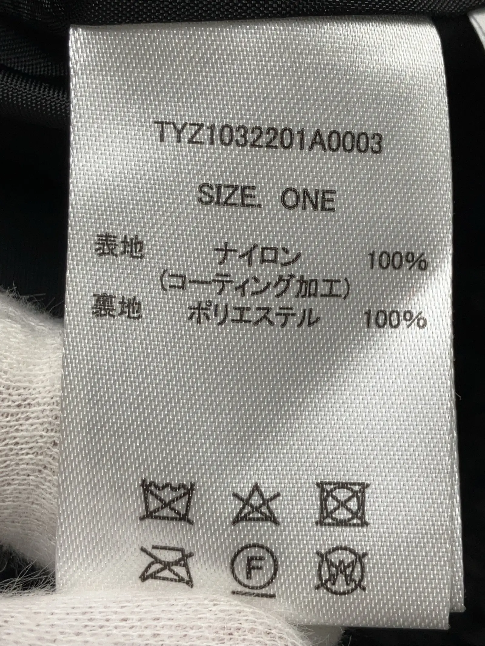 https://r2-worker.digdig.jp/product/8a114ba6-54f4-470b-a5e6-f432725fc15e/74a4c094-1f86-4572-9dd7-df9be4c1610d