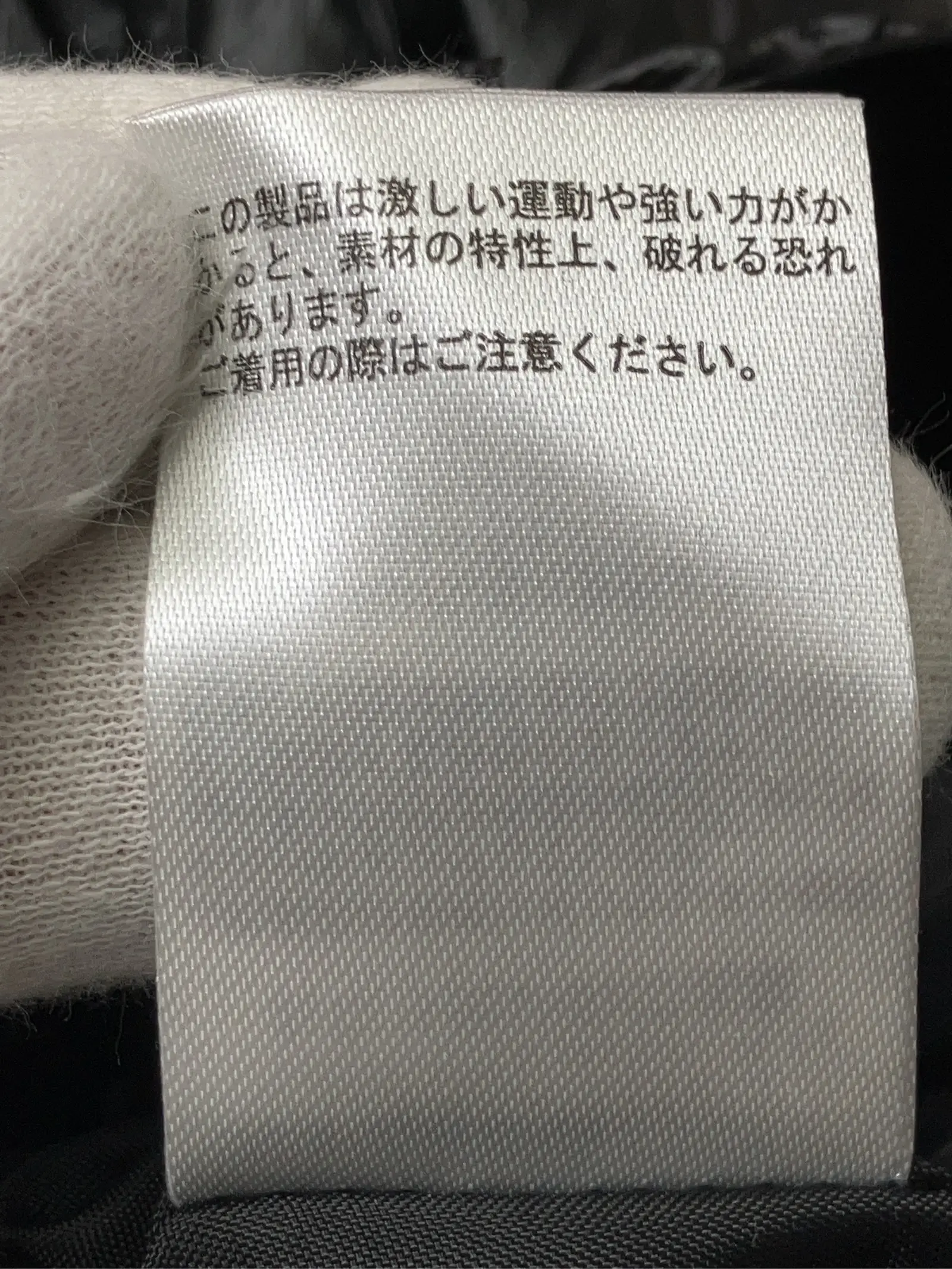 https://r2-worker.digdig.jp/product/8a114ba6-54f4-470b-a5e6-f432725fc15e/8e880a1a-78d6-4fc7-b810-3ef0b19d8416
