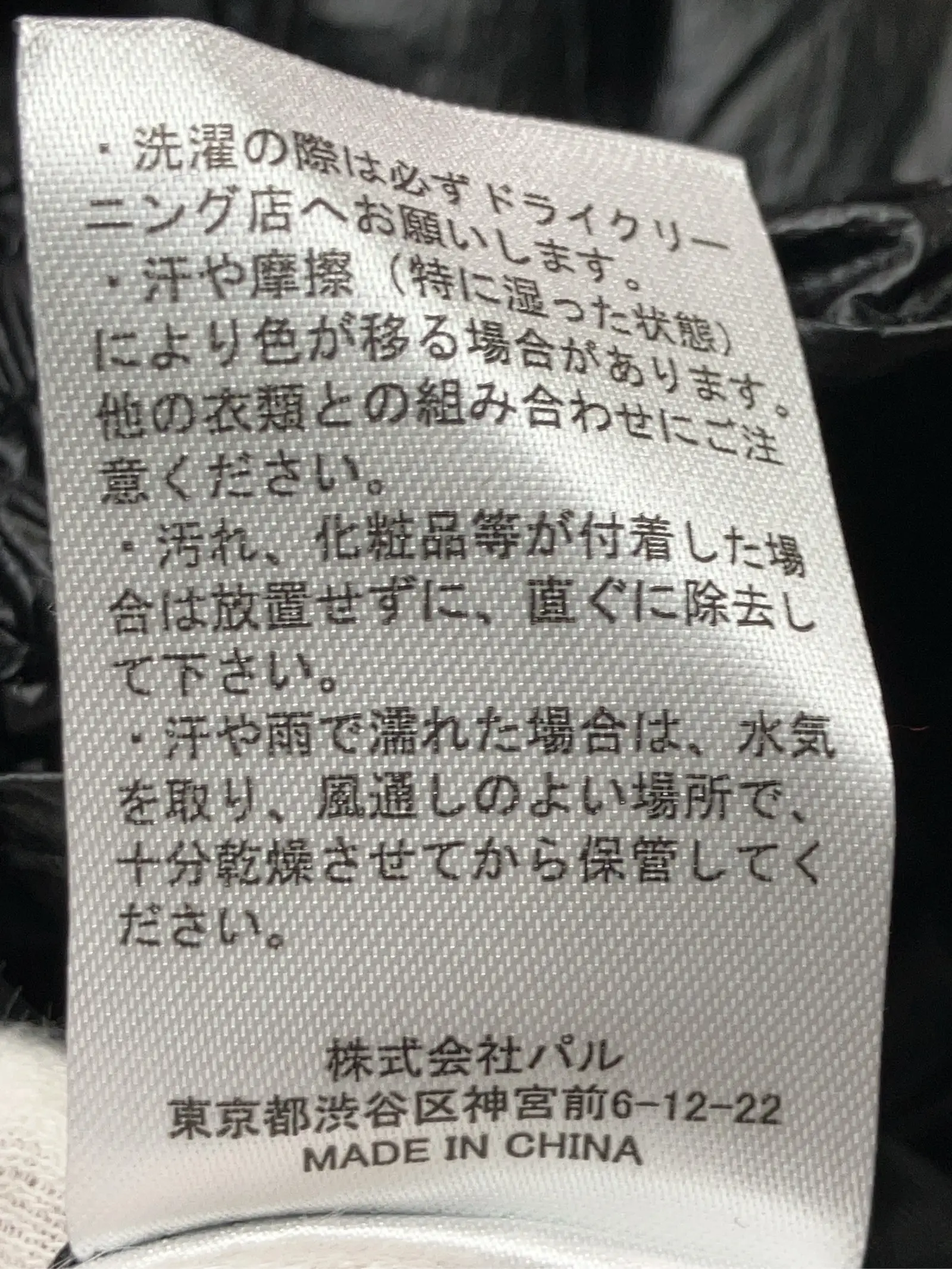 https://r2-worker.digdig.jp/product/8a114ba6-54f4-470b-a5e6-f432725fc15e/a19fa8e9-c564-40a3-9716-37e9abad4169