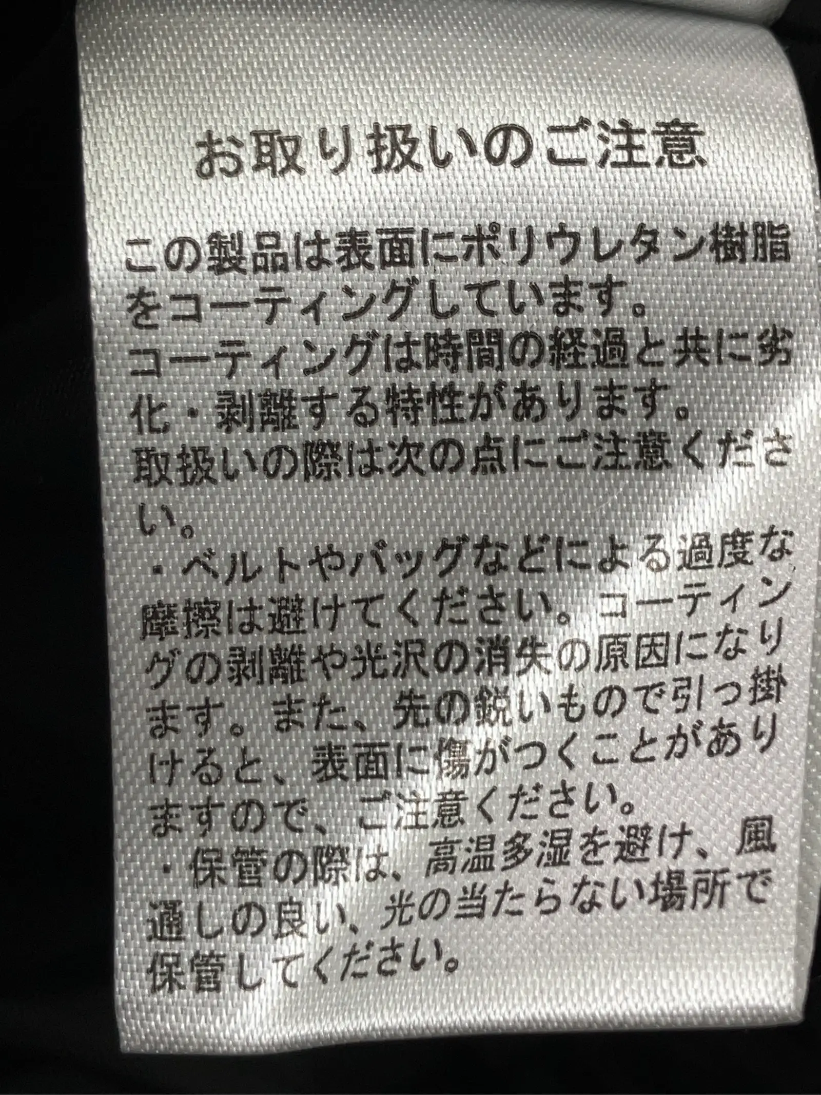 https://r2-worker.digdig.jp/product/8a114ba6-54f4-470b-a5e6-f432725fc15e/ea47ce9e-b3b4-4ed9-9b22-671dad0b2633