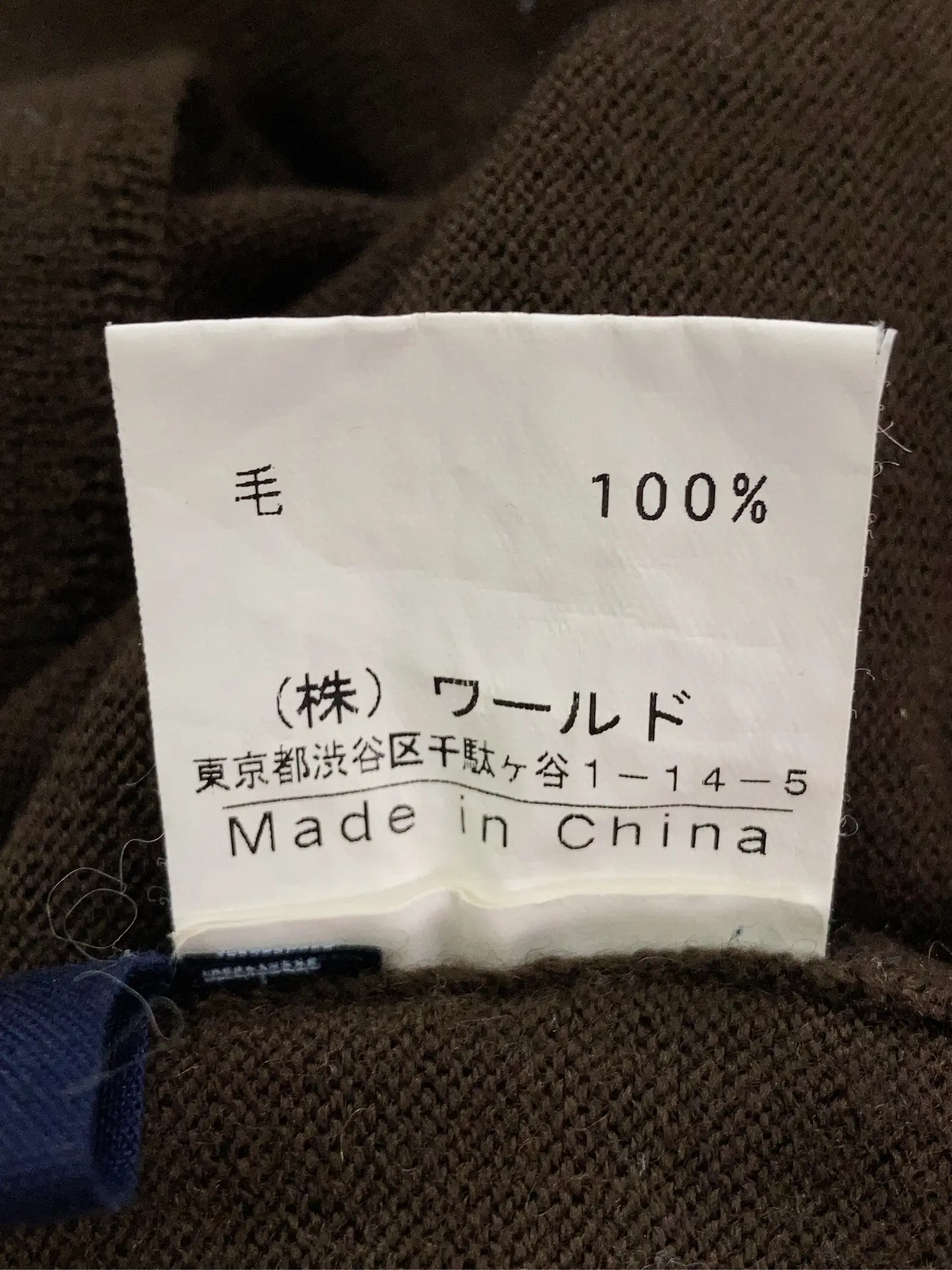 https://r2-worker.digdig.jp/product/8a175178-e7a5-447d-a5d7-f7c64642af7b/b87c1cd4-b072-4936-9e15-7396e6042ddb