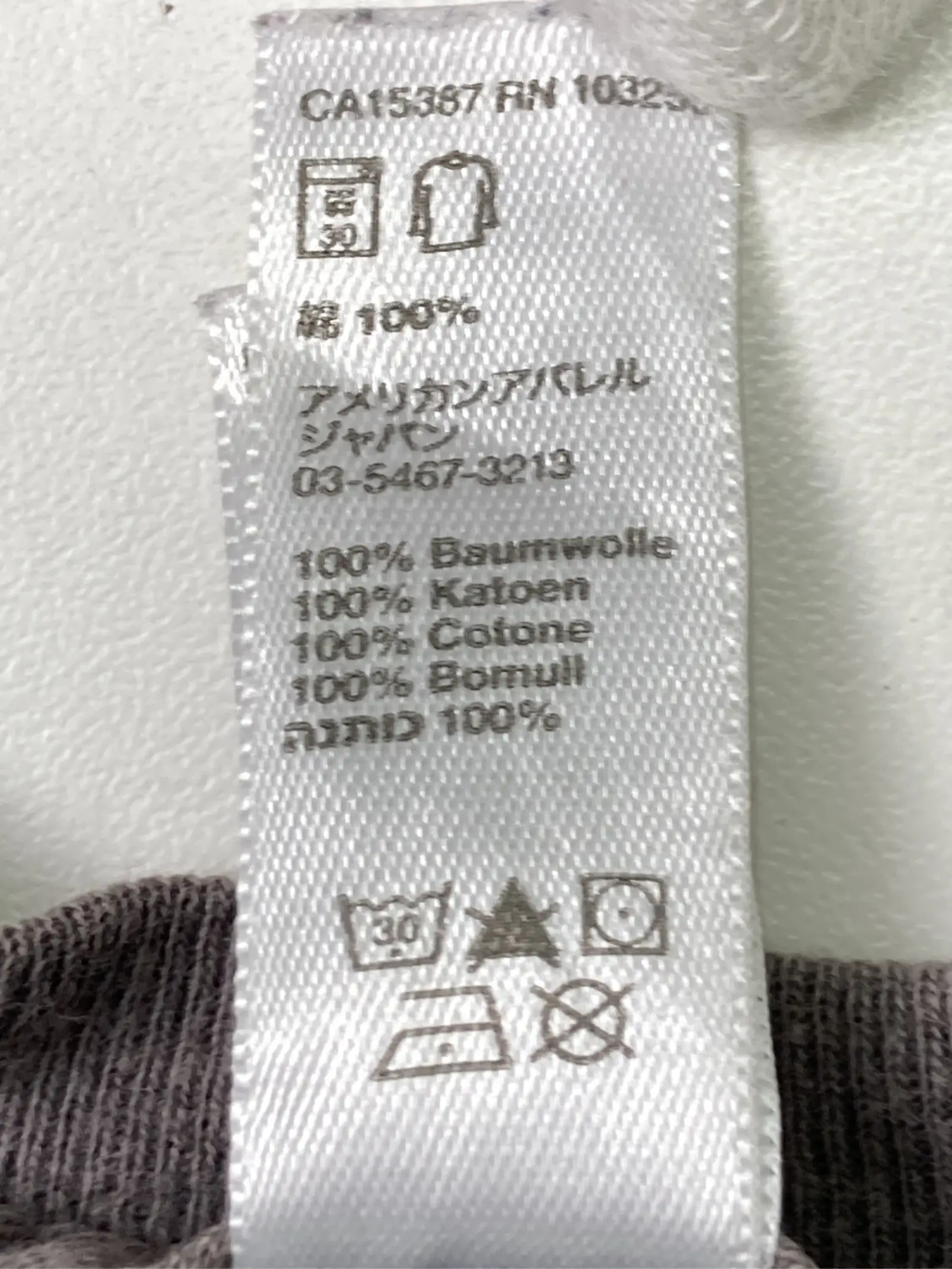 https://r2-worker.digdig.jp/product/8a175eec-7431-4fe1-8164-fd747939ecbd/19b91eef-c5ea-4536-bdf1-67ff9aa509e4
