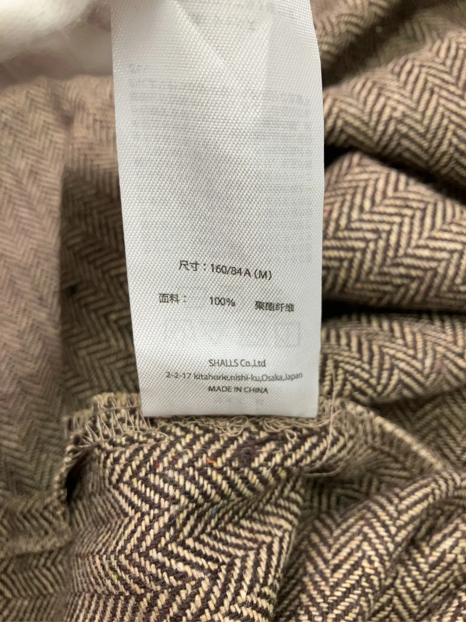 https://r2-worker.digdig.jp/product/8a1836e3-b746-4b3b-9ac2-4e57ef6404a5/247f39f5-145e-468a-9f47-495ecb4b288f