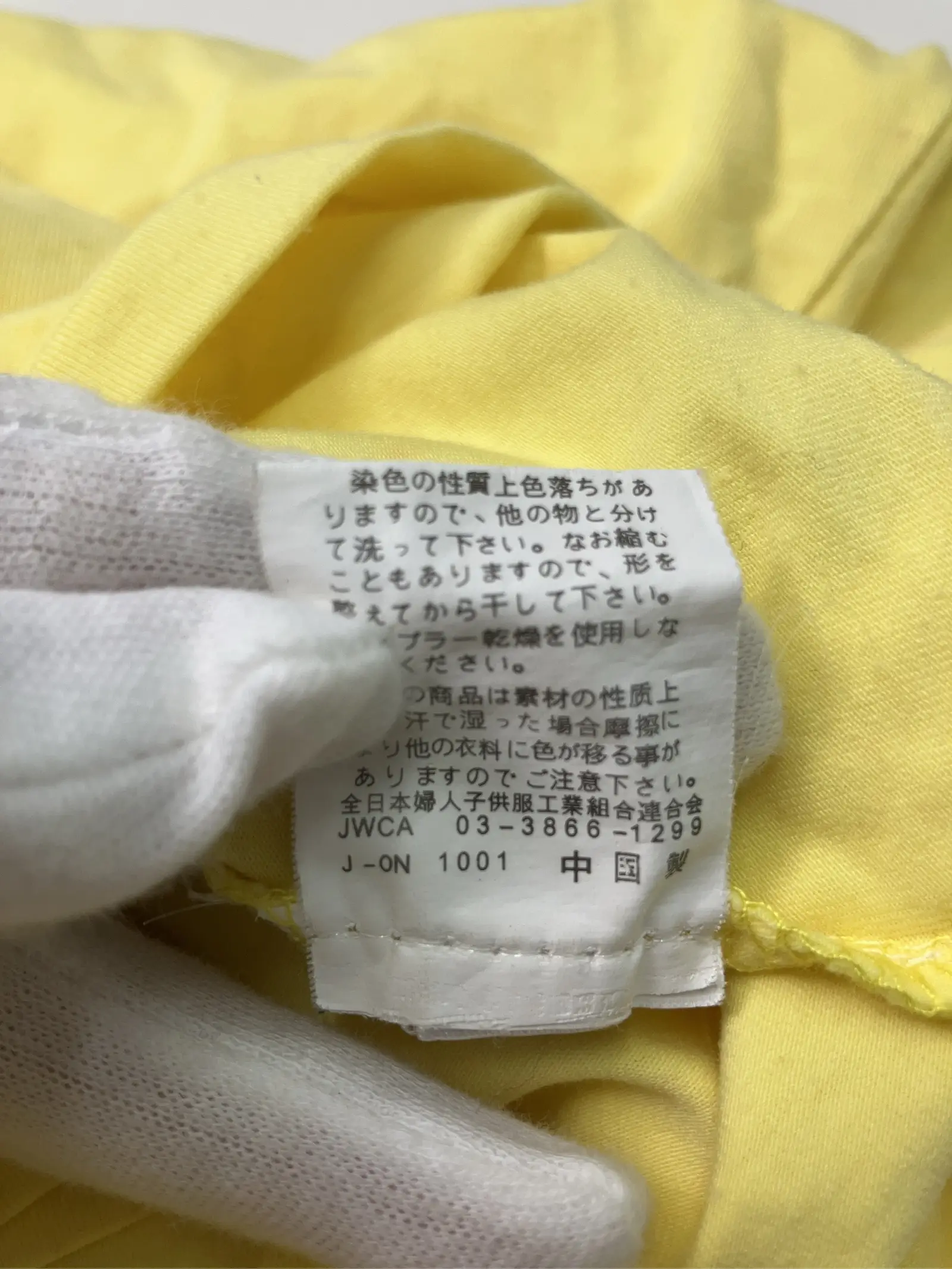 https://r2-worker.digdig.jp/product/8a18900a-428a-40b4-b90c-8c49e8d76eb5/19c456a5-c1f5-4d6b-8955-643b058035ec