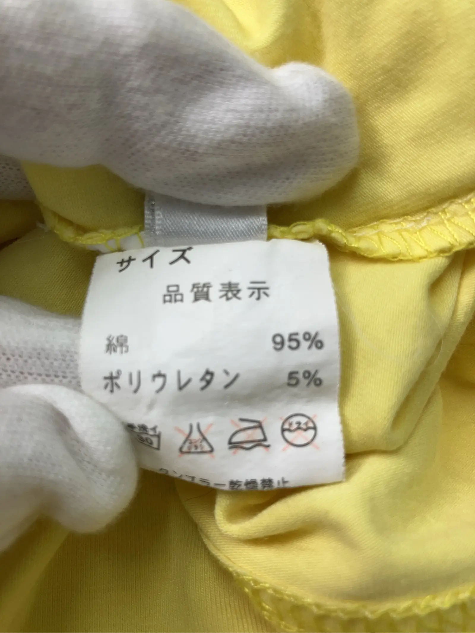 https://r2-worker.digdig.jp/product/8a18900a-428a-40b4-b90c-8c49e8d76eb5/466115f5-d4fd-43f0-b323-47a46807233c