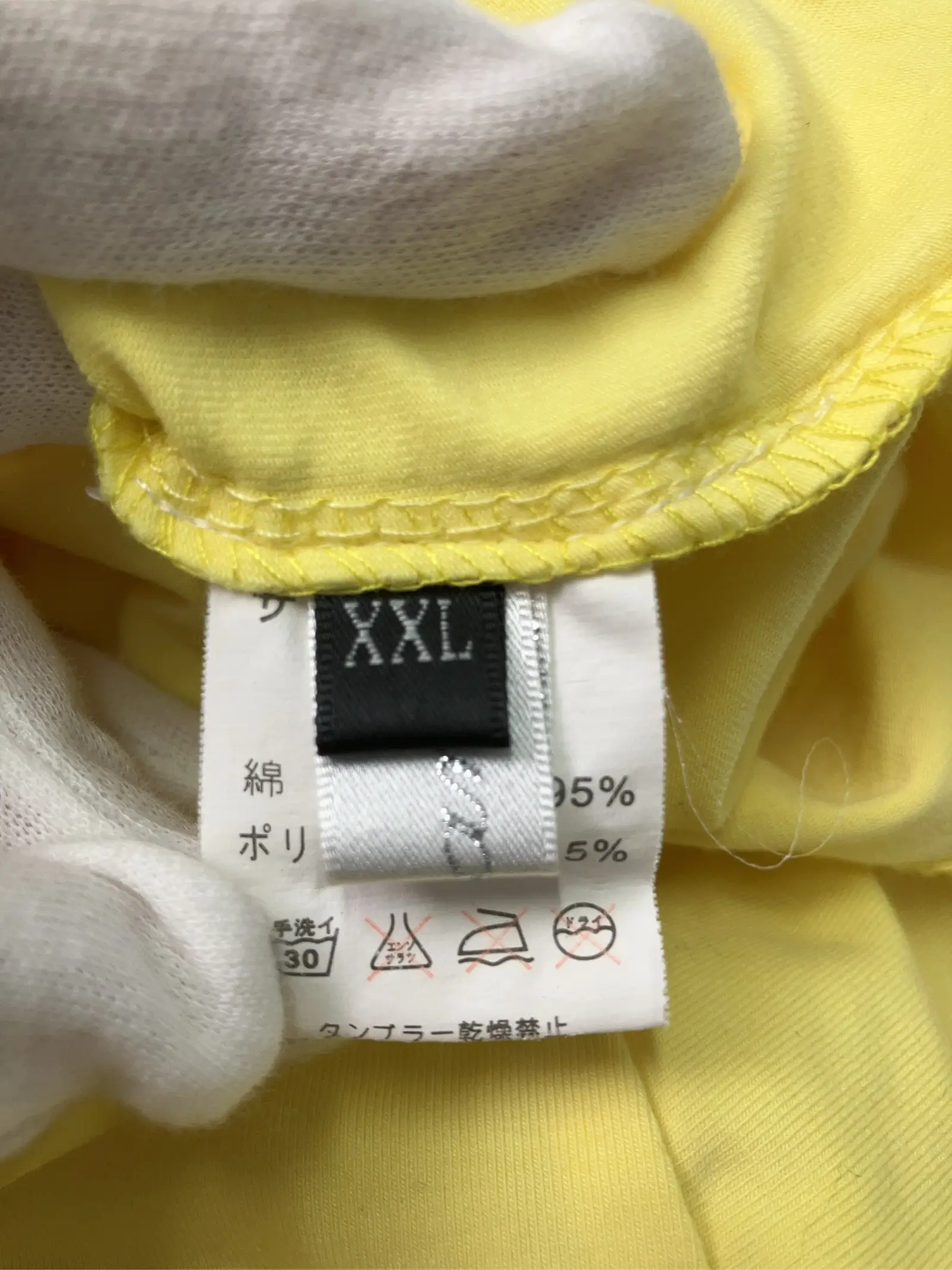 https://r2-worker.digdig.jp/product/8a18900a-428a-40b4-b90c-8c49e8d76eb5/481379e2-8e5a-43f2-b372-5fcb72d5e0bd