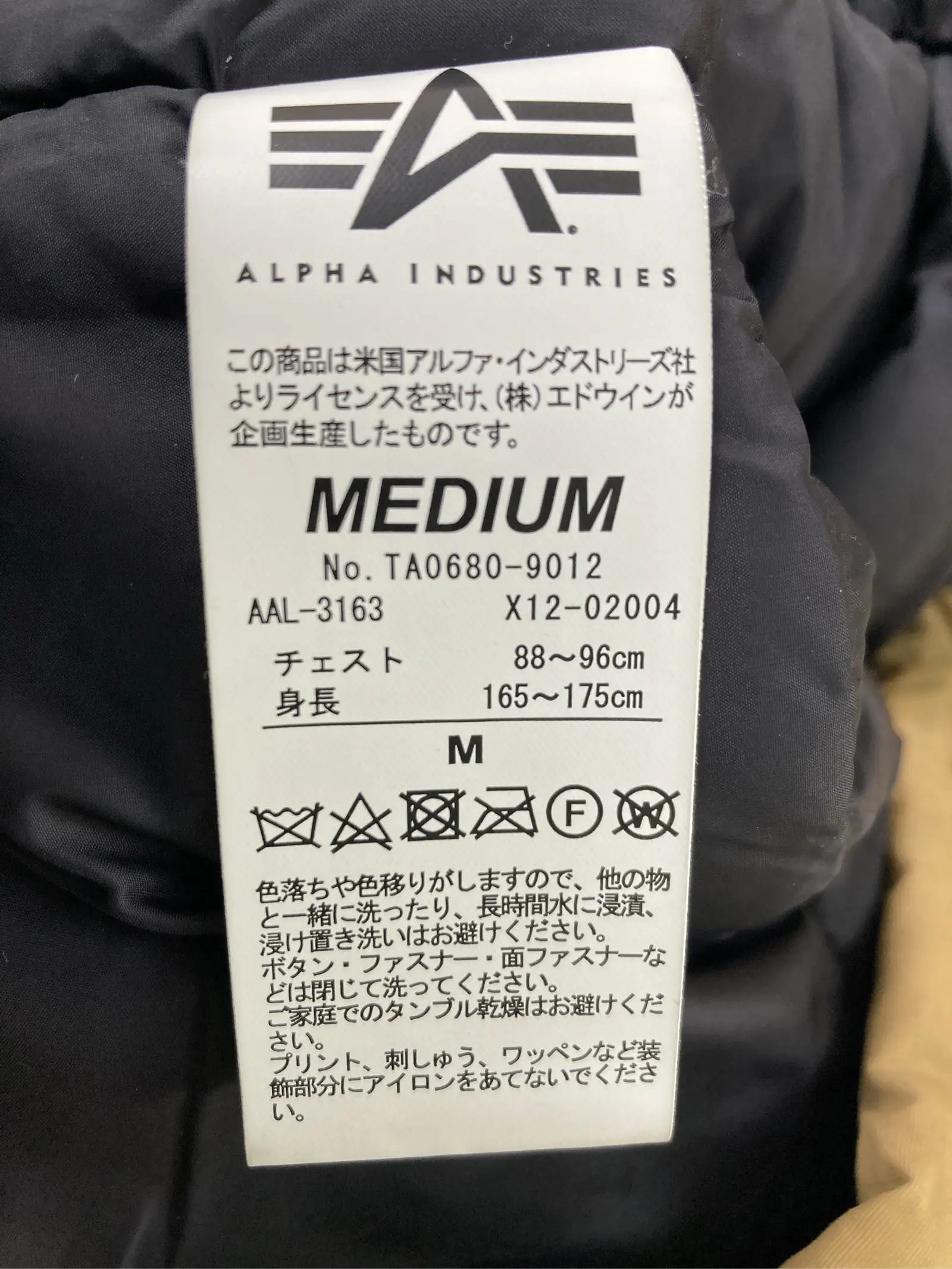 https://r2-worker.digdig.jp/product/8a1a0a38-0e60-4512-9975-6b3576773004/d57c029c-4b79-447f-9f3d-a8f955373010