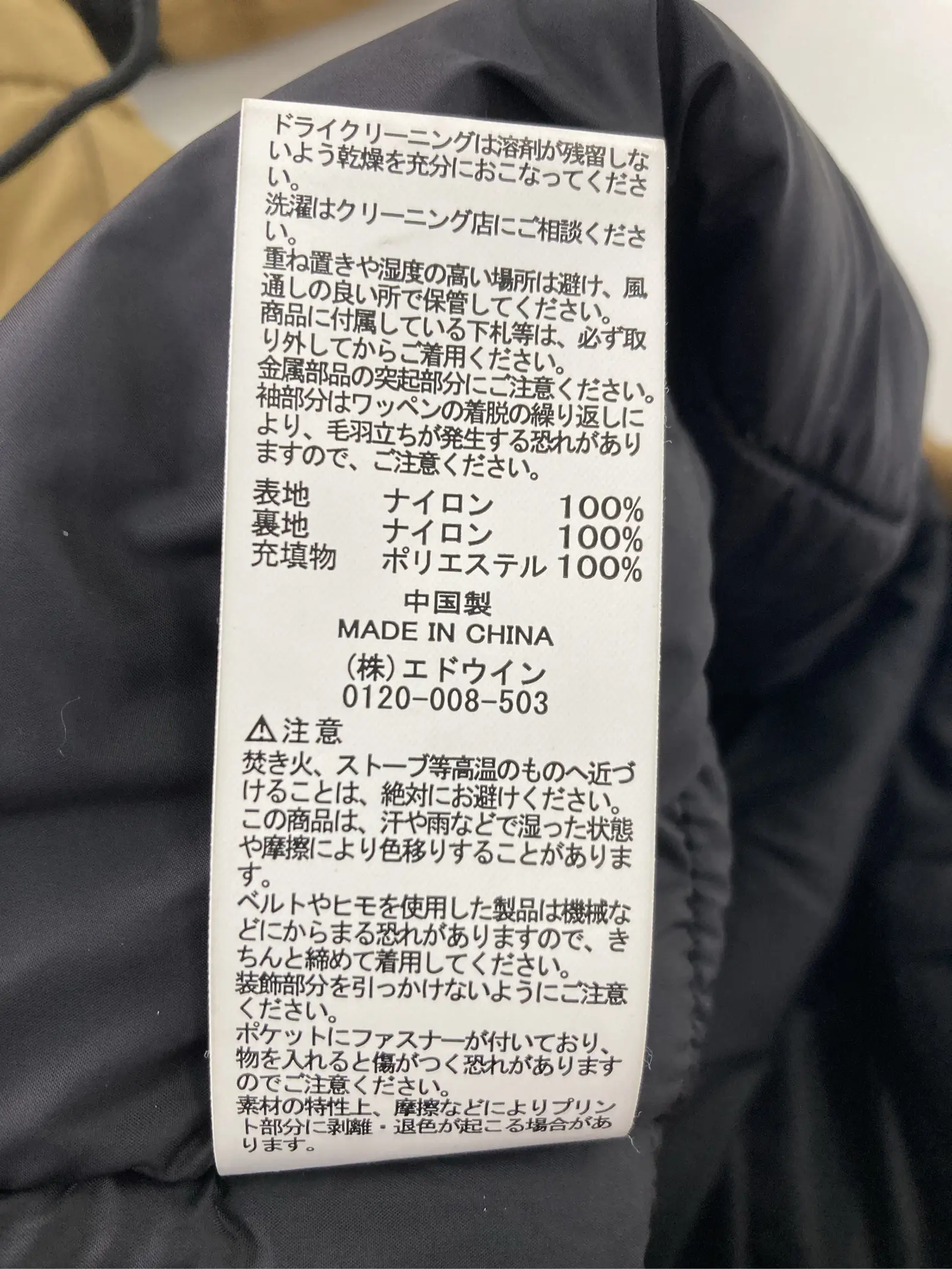 https://r2-worker.digdig.jp/product/8a1a0a38-0e60-4512-9975-6b3576773004/d675ca14-5d2f-4fec-adcc-c899e6abd936