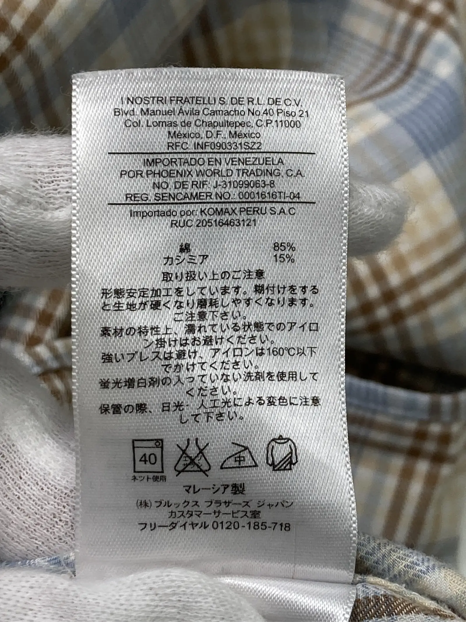 https://r2-worker.digdig.jp/product/8a1bc4f8-5b24-422d-9a28-bfe22e838426/31d585f1-87e5-4898-9a5e-80188cdaf229