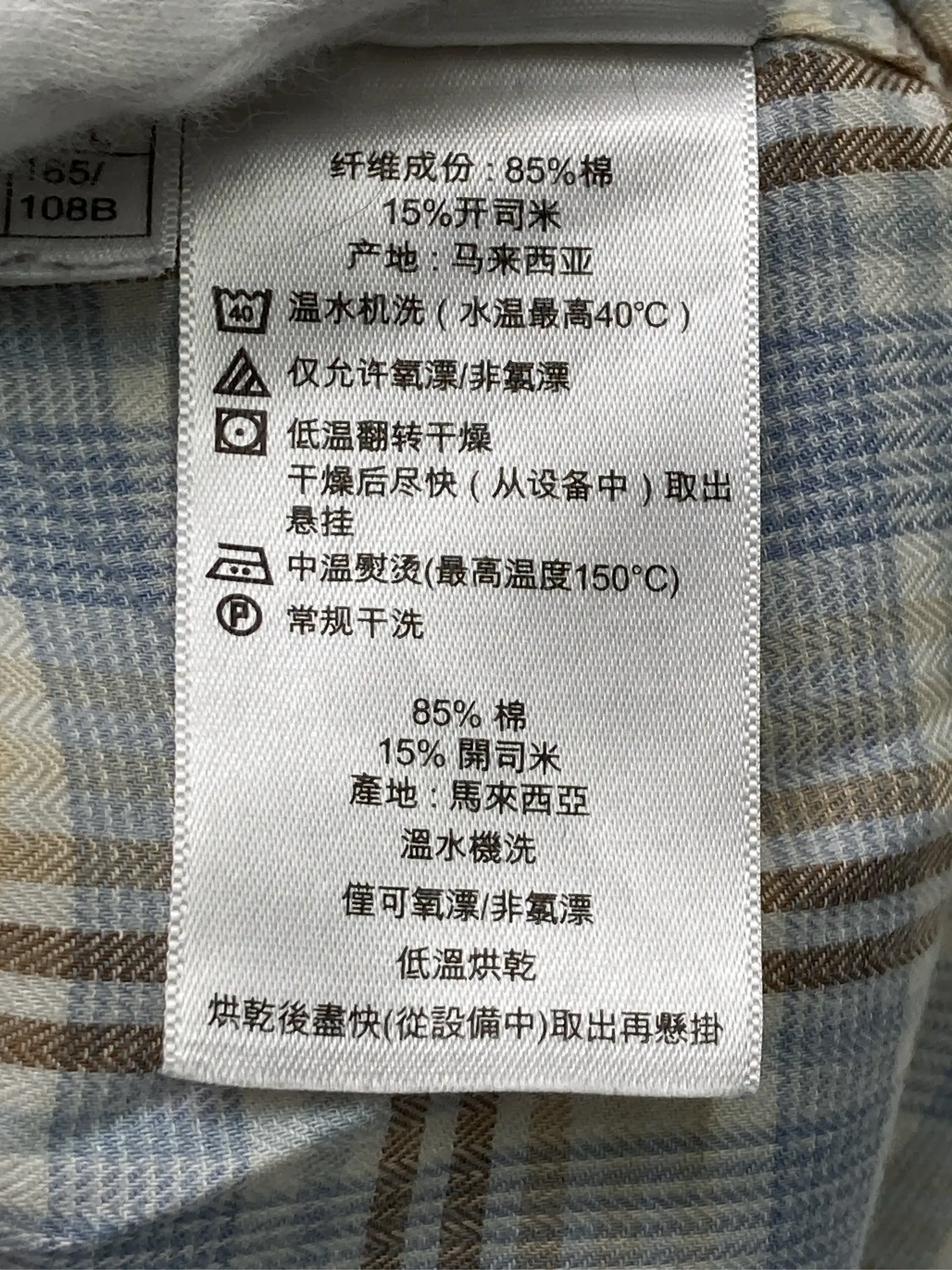 https://r2-worker.digdig.jp/product/8a1bc4f8-5b24-422d-9a28-bfe22e838426/4a0484c9-b8c0-4973-920f-5a3b14d9ebab