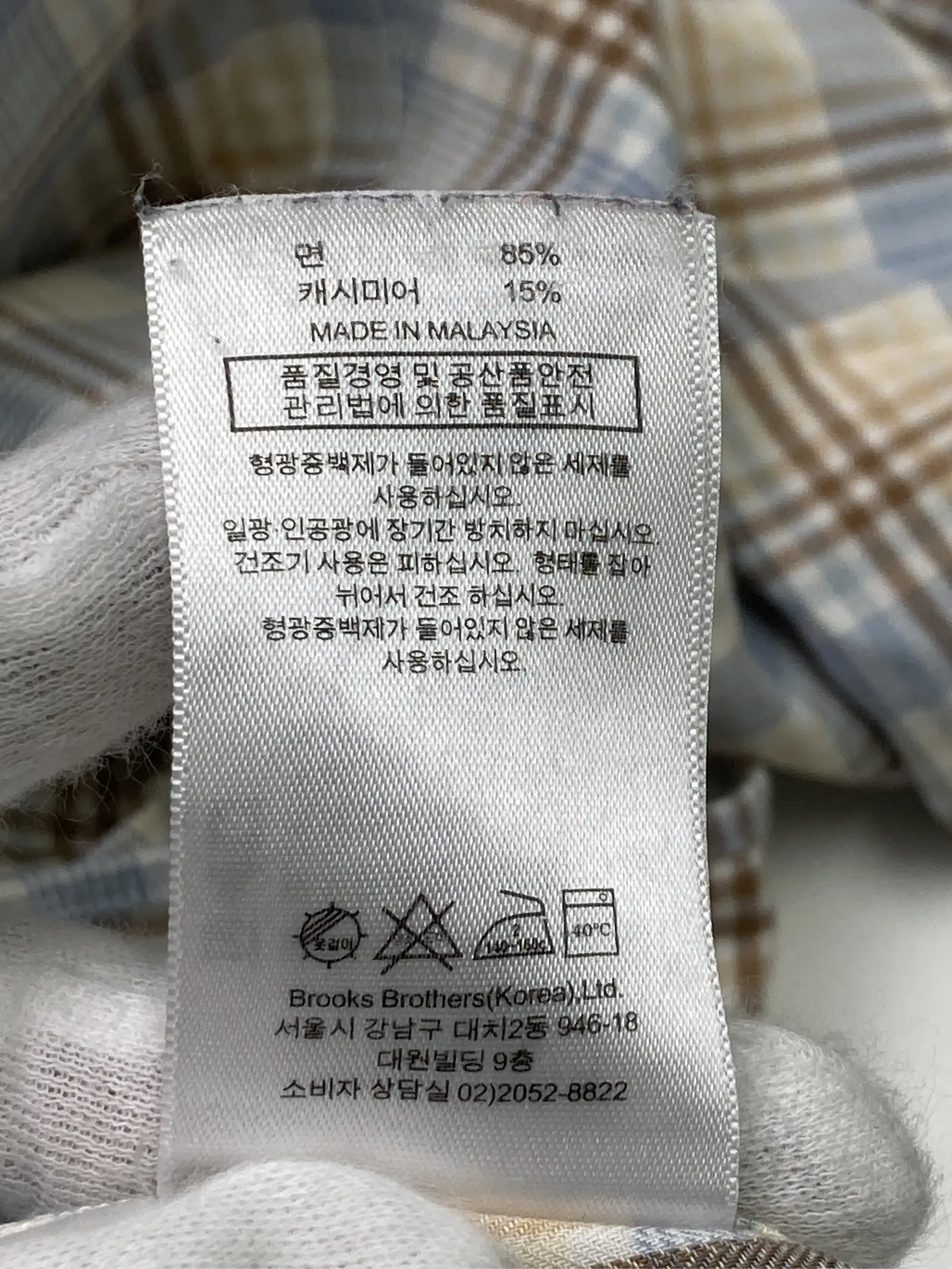 https://r2-worker.digdig.jp/product/8a1bc4f8-5b24-422d-9a28-bfe22e838426/4c1274a1-10e6-4bcf-a6f5-e4b937ee4b3d