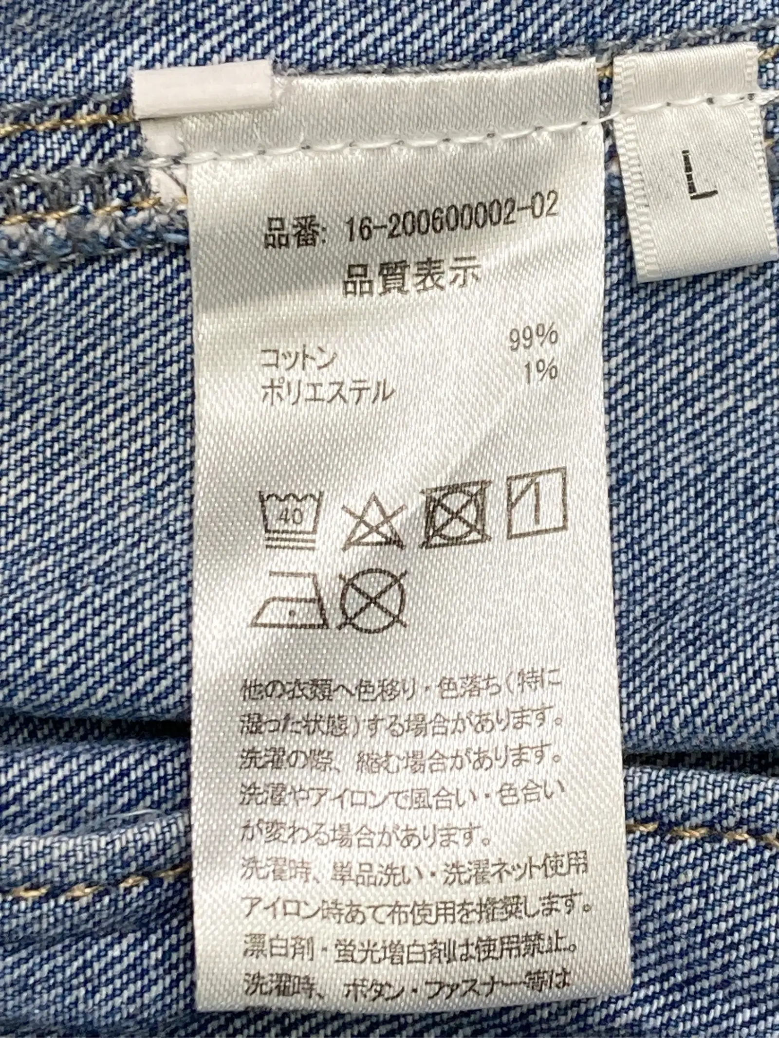 https://r2-worker.digdig.jp/product/8a1c3402-c9e6-44f3-8247-8d063efe2aa9/6ebb2358-093d-4a7c-b7a0-65e2d94ae312