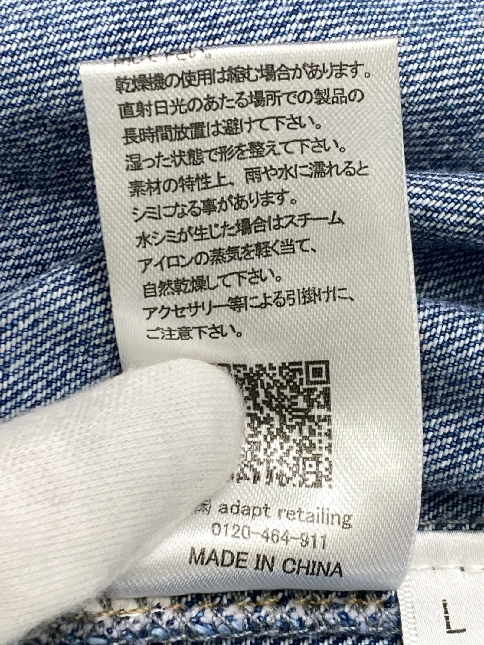 https://r2-worker.digdig.jp/product/8a1c3402-c9e6-44f3-8247-8d063efe2aa9/a1a4077a-9fd5-495f-a962-660d87f634cc
