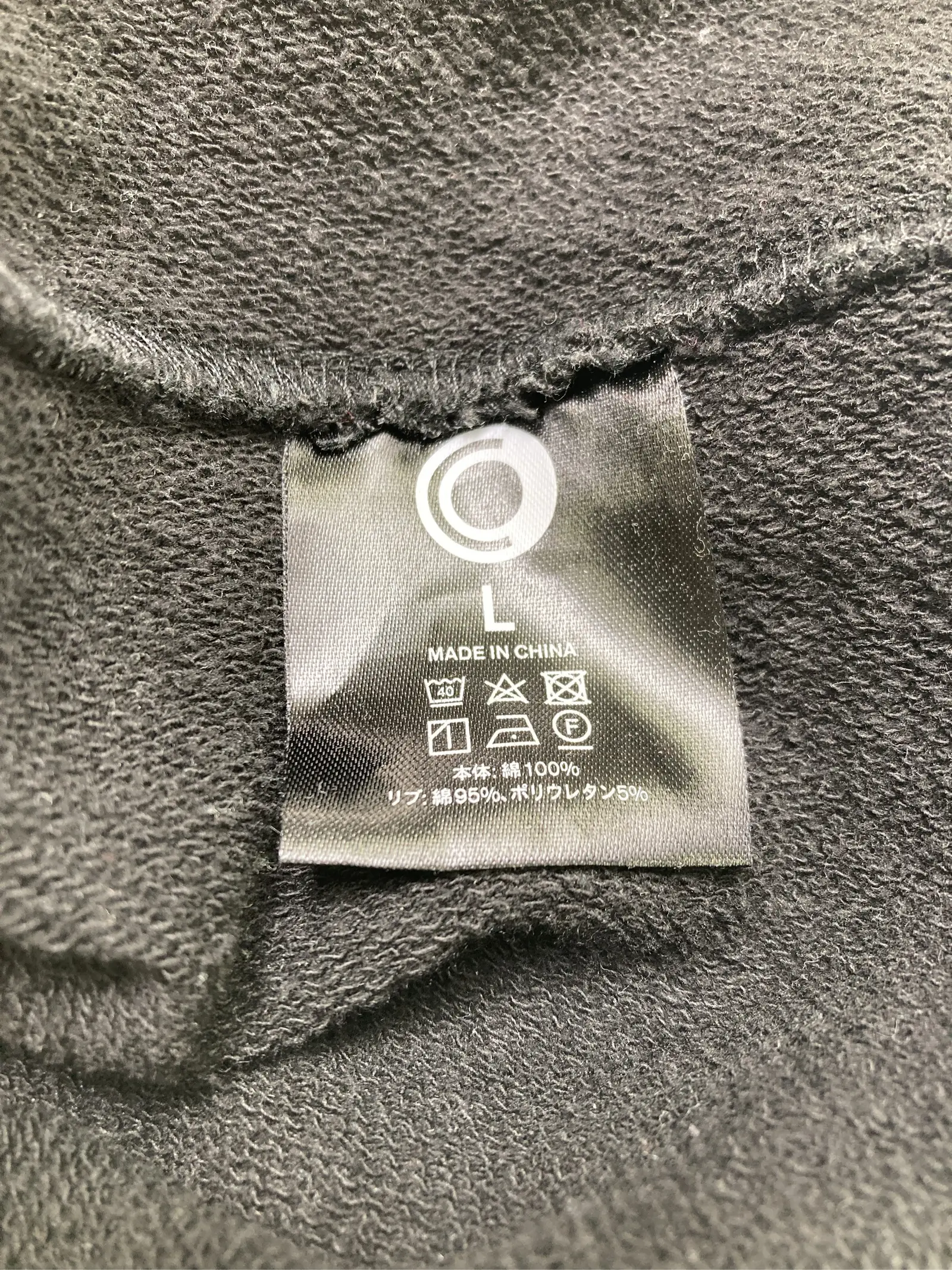 https://r2-worker.digdig.jp/product/8a1db6a2-77d2-4cda-a934-e5714635aa85/7aee5c43-8d11-46e3-a26b-69f31e54f41d