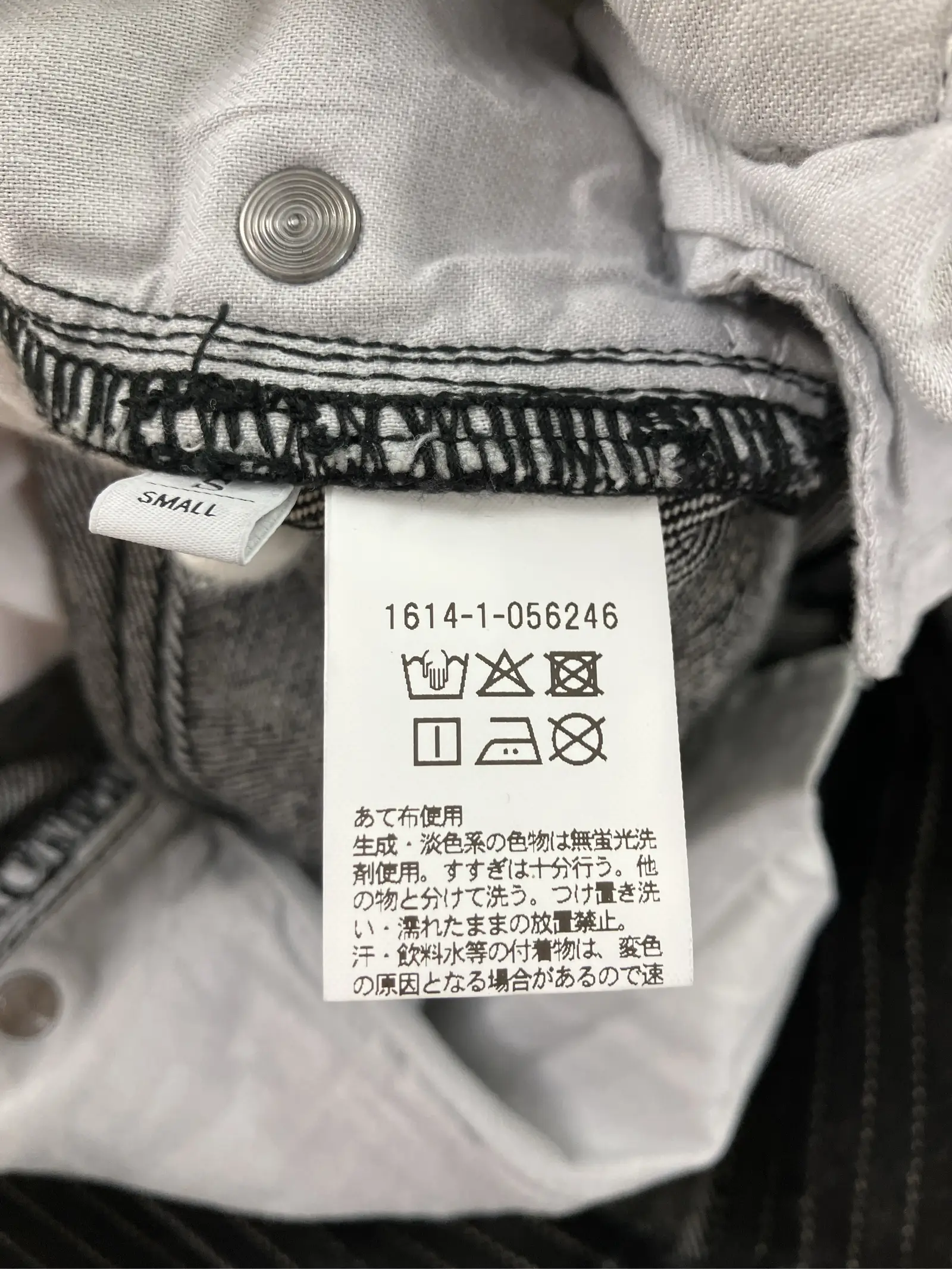 https://r2-worker.digdig.jp/product/8a1e905e-1ffb-4e61-b9c8-183d273a865a/4714a83d-149d-43c1-88a1-3c4cc30efb75
