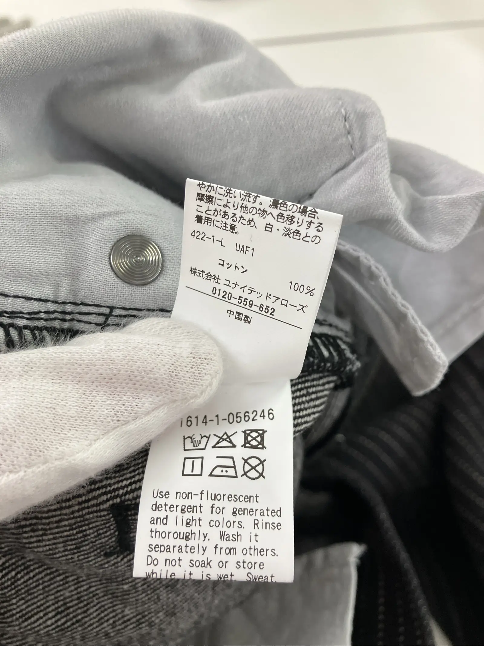 https://r2-worker.digdig.jp/product/8a1e905e-1ffb-4e61-b9c8-183d273a865a/c02278cf-f46b-43b1-a23f-b9e9277d1417