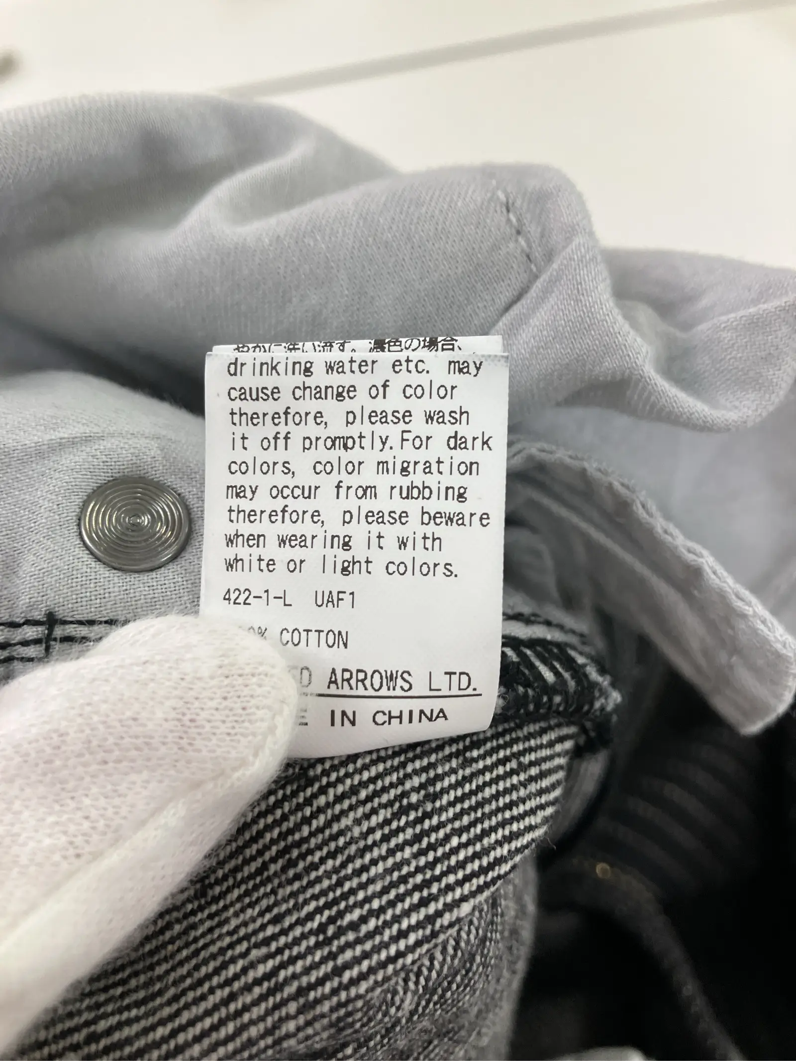 https://r2-worker.digdig.jp/product/8a1e905e-1ffb-4e61-b9c8-183d273a865a/c1cf35cc-85f9-4951-8d41-7ffc2dc9f204