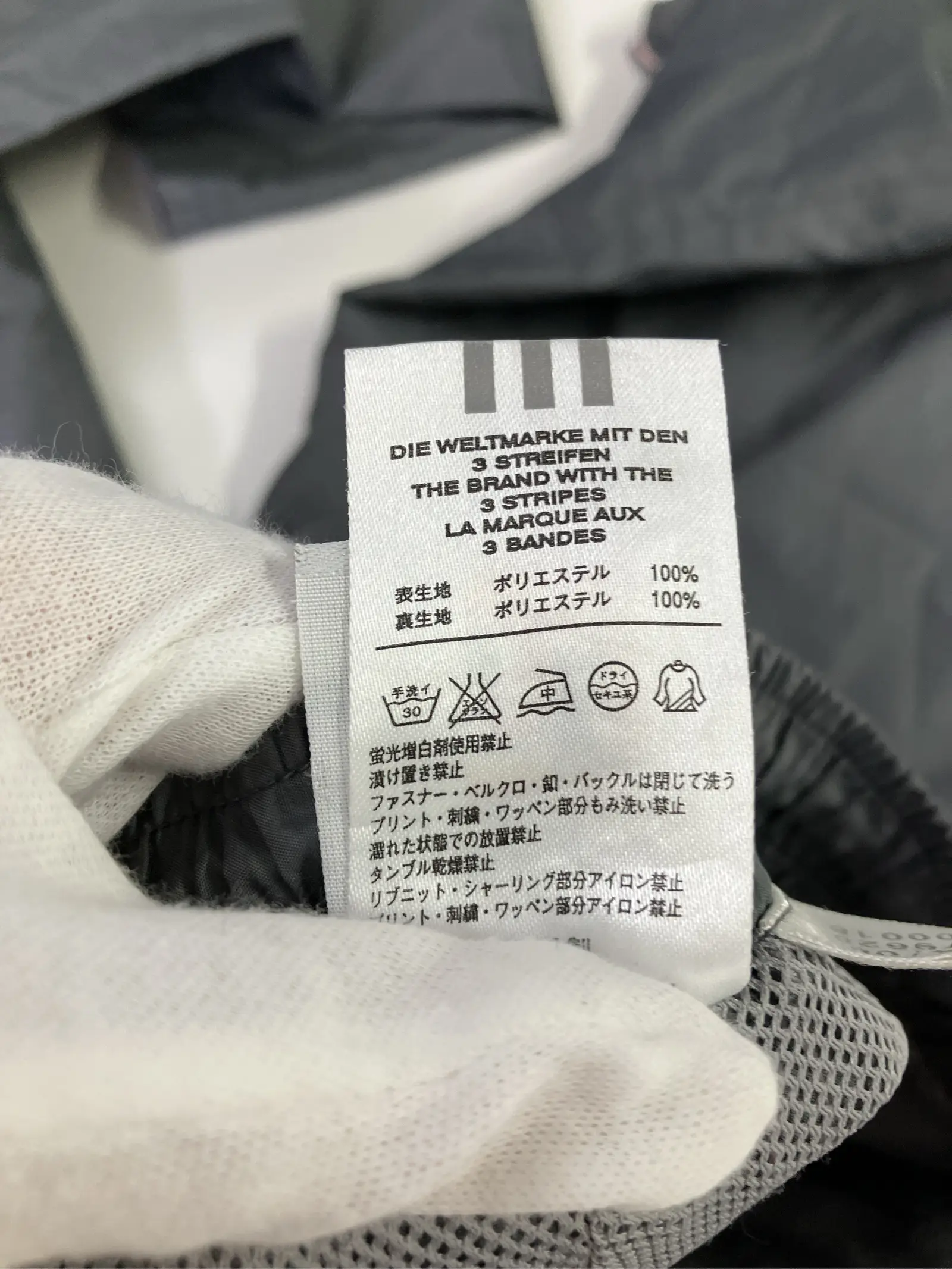 https://r2-worker.digdig.jp/product/8a1ec63c-79b6-4cae-a406-018337b7881a/0f2765a7-50eb-455e-b5c9-787e7e30f11b