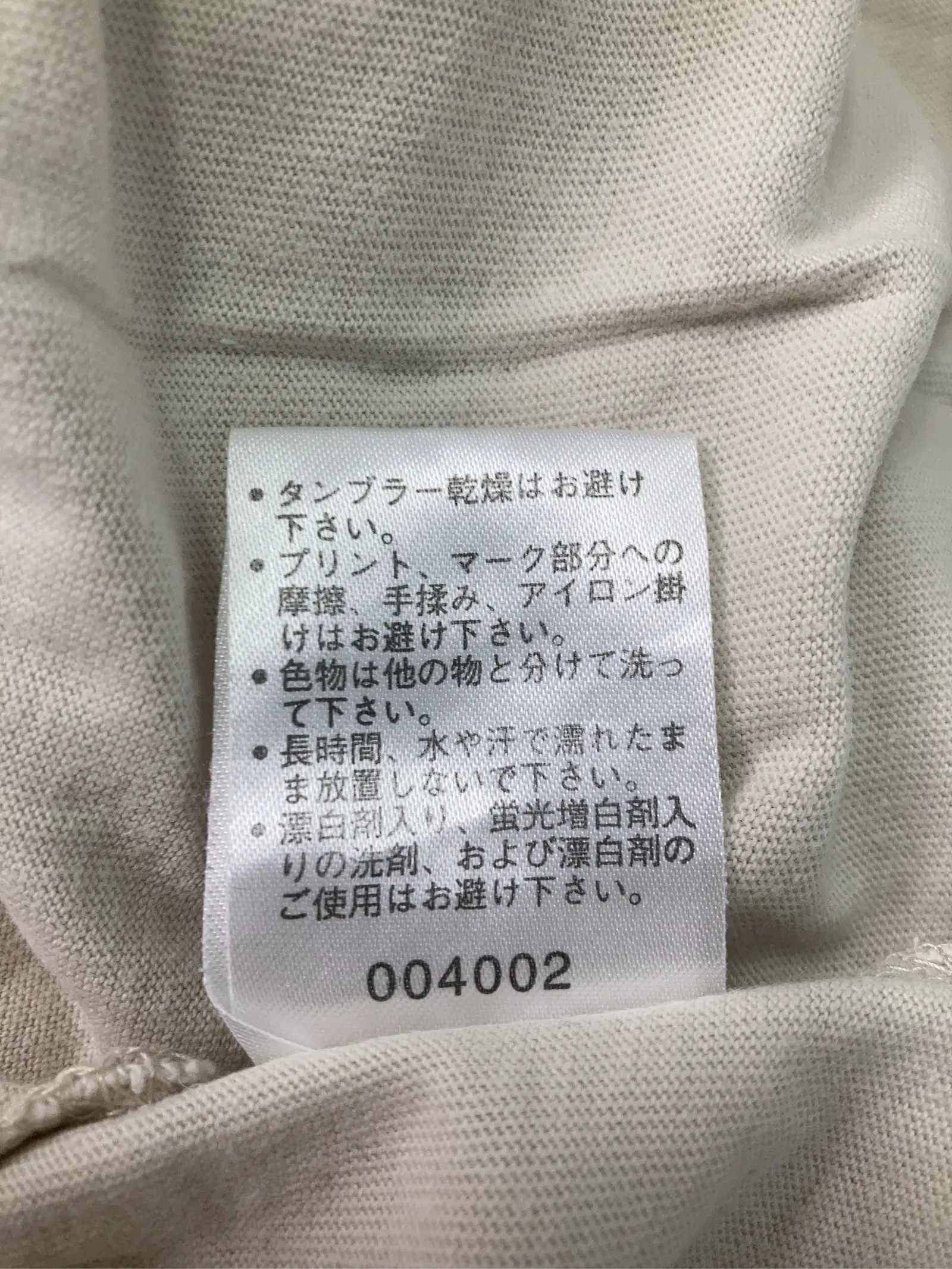 https://r2-worker.digdig.jp/product/8a2188ba-6b5b-4dcd-96e4-cdb5f644495b/dee99254-af0c-4272-b92a-6ac9e9d53126