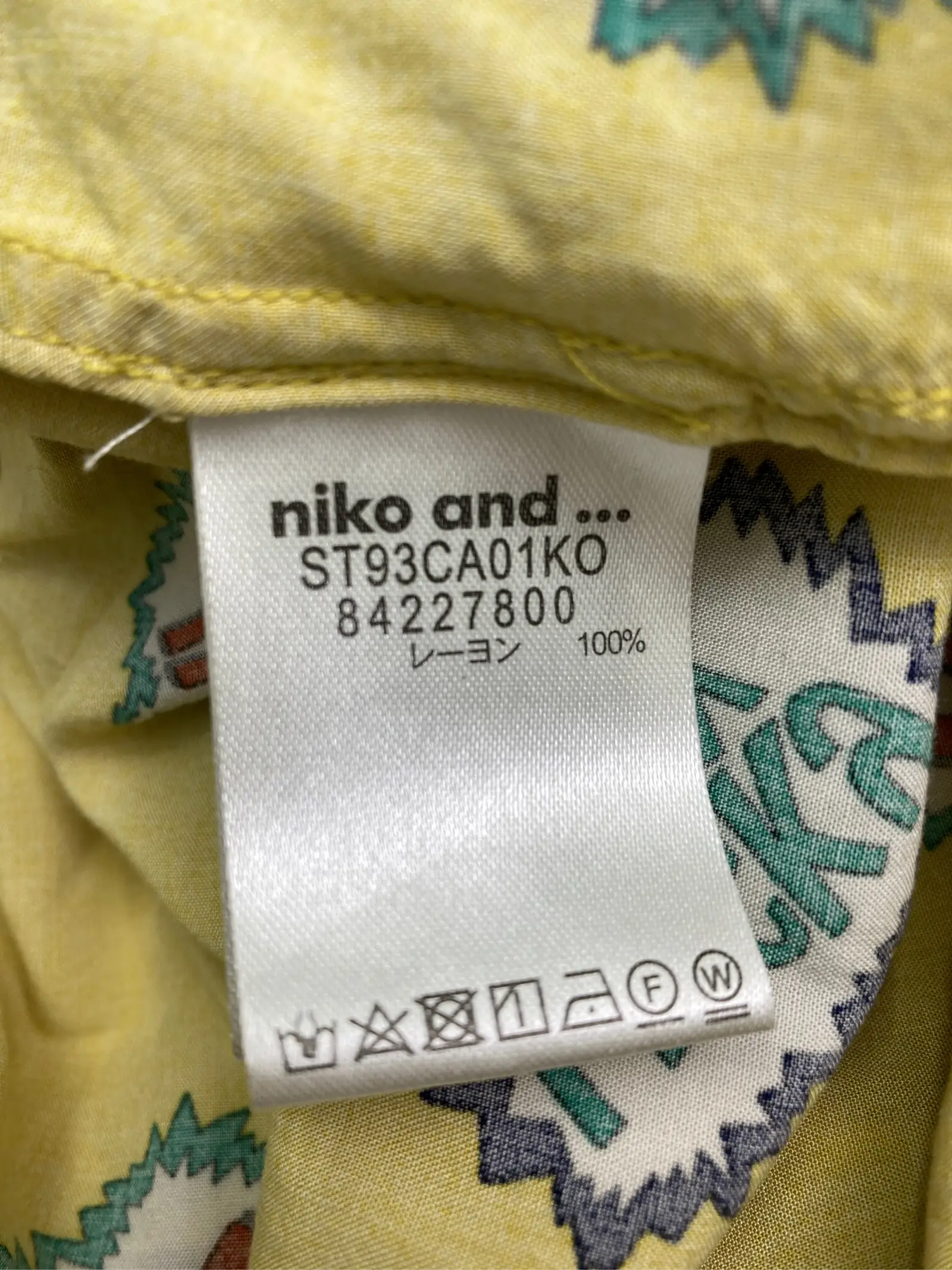 https://r2-worker.digdig.jp/product/8a22bab9-5189-4f79-9428-8ea9fa560809/15bb5cee-c712-4235-9608-b9084b6cd73e