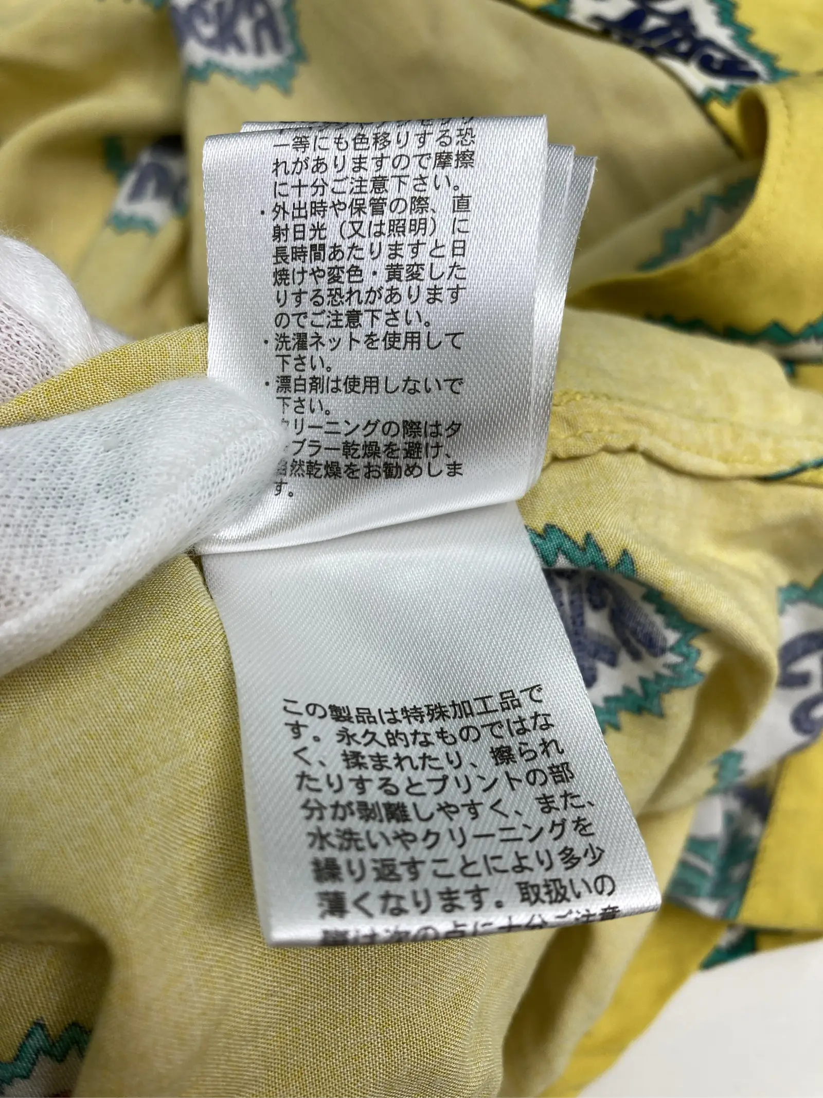 https://r2-worker.digdig.jp/product/8a22bab9-5189-4f79-9428-8ea9fa560809/c4f2b7da-cb94-4002-98ae-5bcda01eef6b