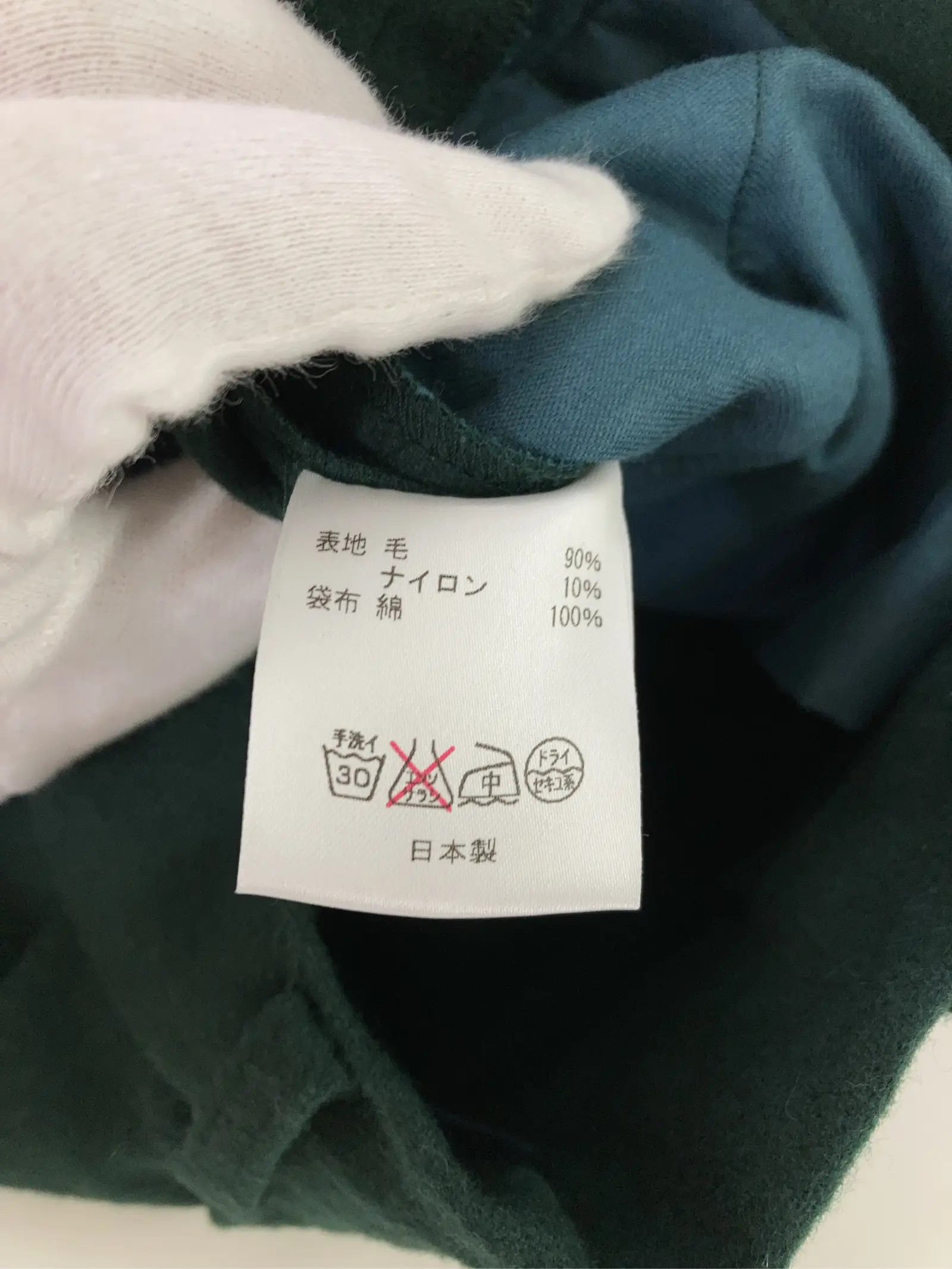 https://r2-worker.digdig.jp/product/8a22bd5e-f277-4275-8ac5-6de2d51d823c/8b99ddd1-7098-481d-a22f-6a3552d5ade3