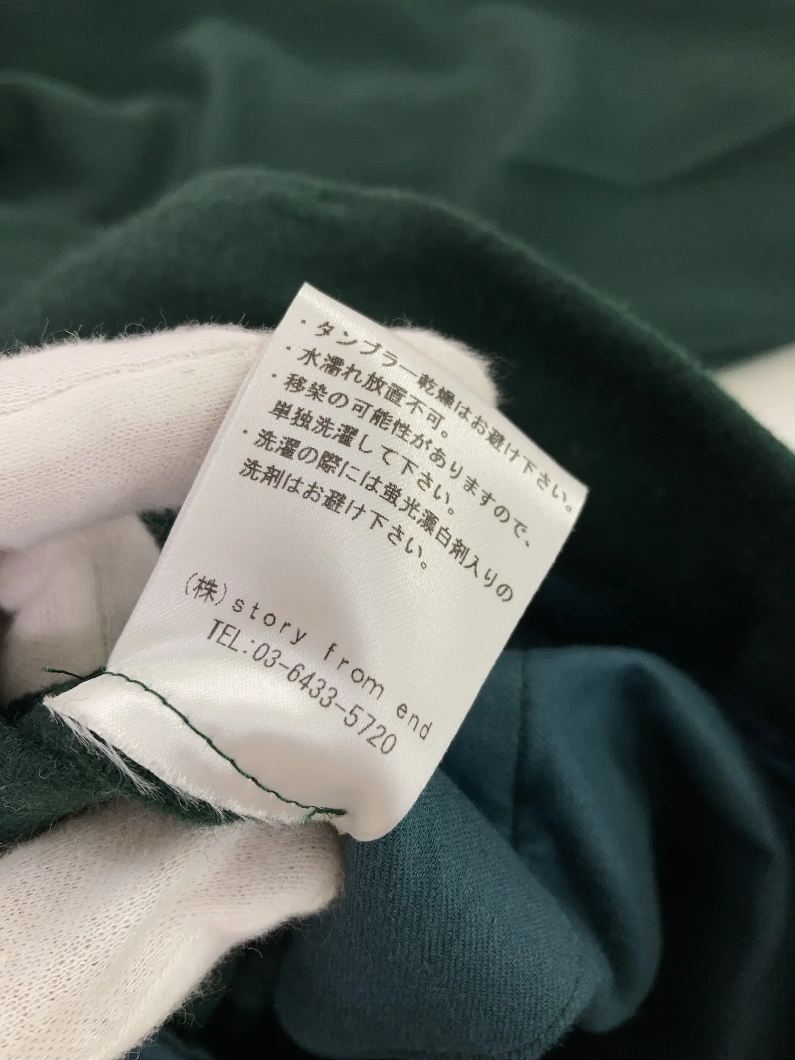 https://r2-worker.digdig.jp/product/8a22bd5e-f277-4275-8ac5-6de2d51d823c/9fab633d-ee51-493a-b11e-f5e1480f598b