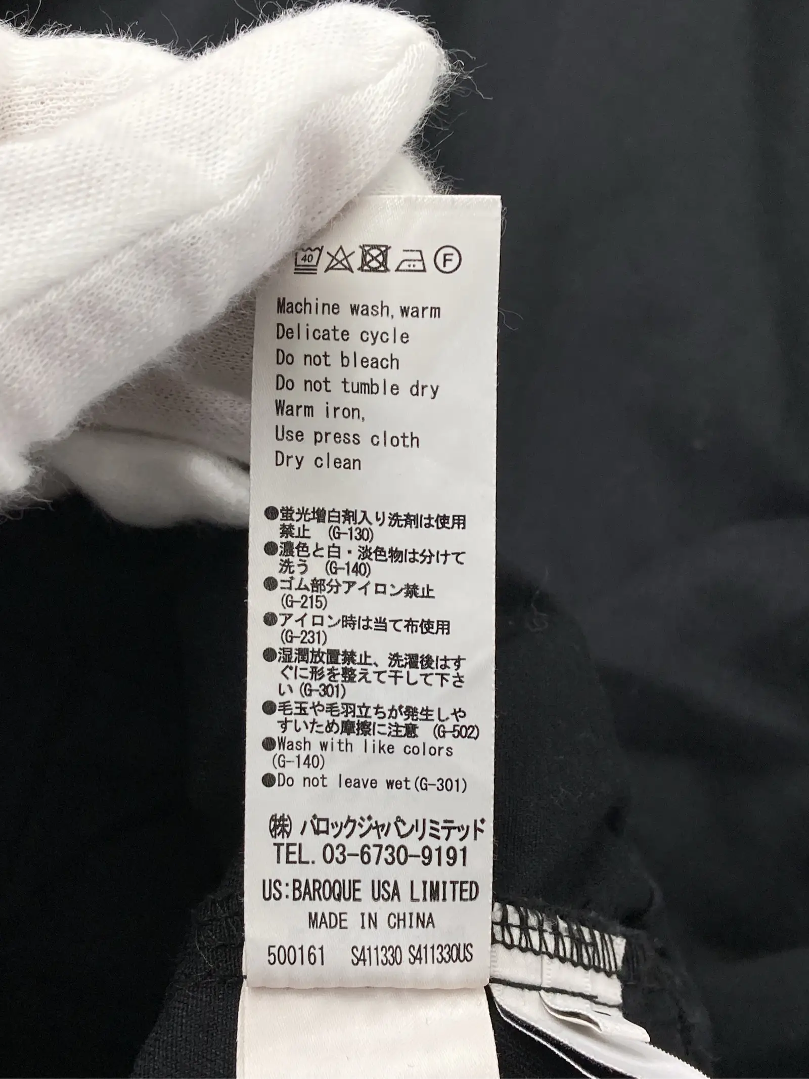 https://r2-worker.digdig.jp/product/8a244d9d-8aa2-4fa0-a824-604244554d51/4980ed81-a0b1-4196-b587-c32c7f36f284