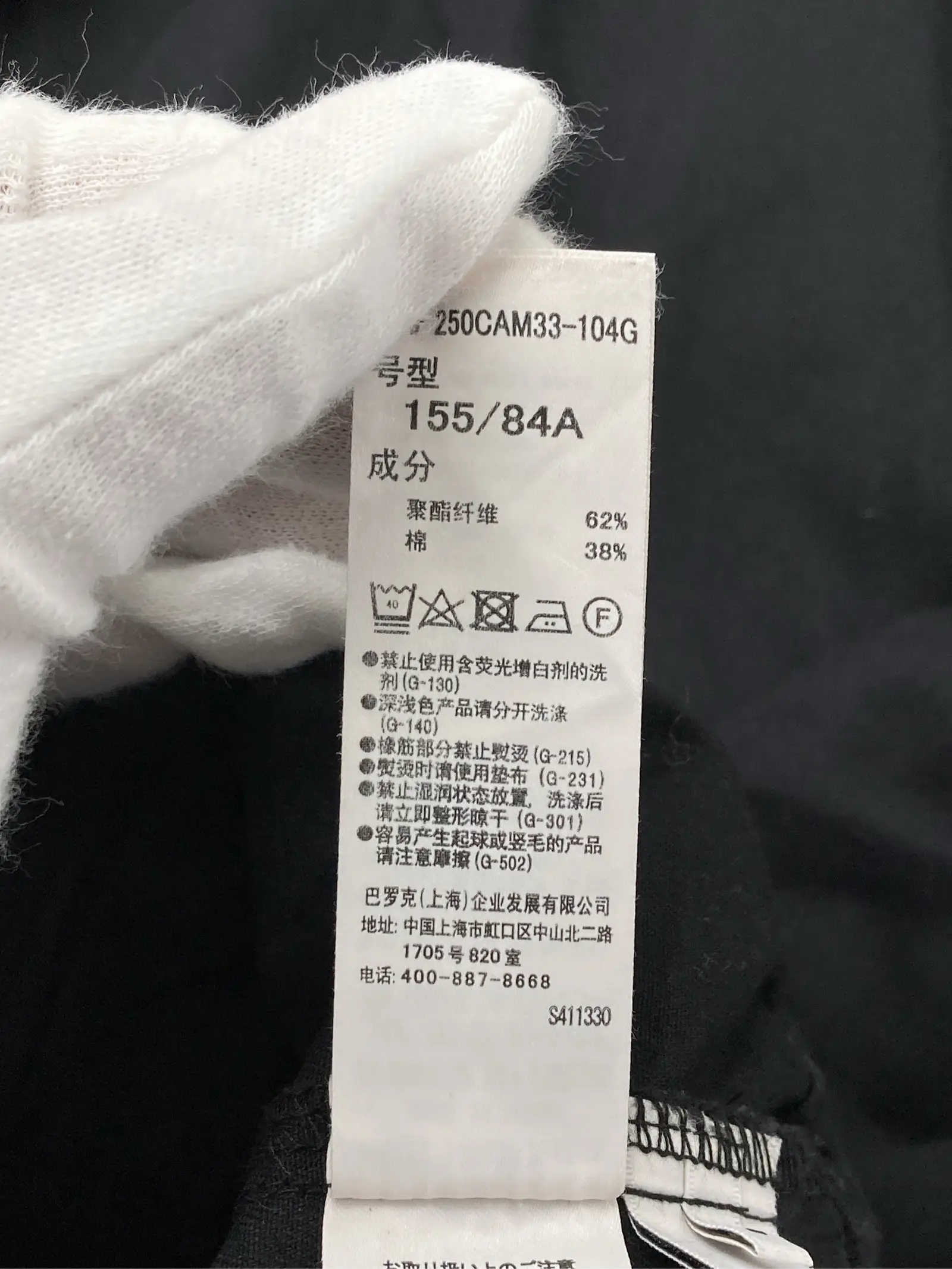 https://r2-worker.digdig.jp/product/8a244d9d-8aa2-4fa0-a824-604244554d51/856bcf13-6da5-4b9e-92e9-8c7c2fc63969