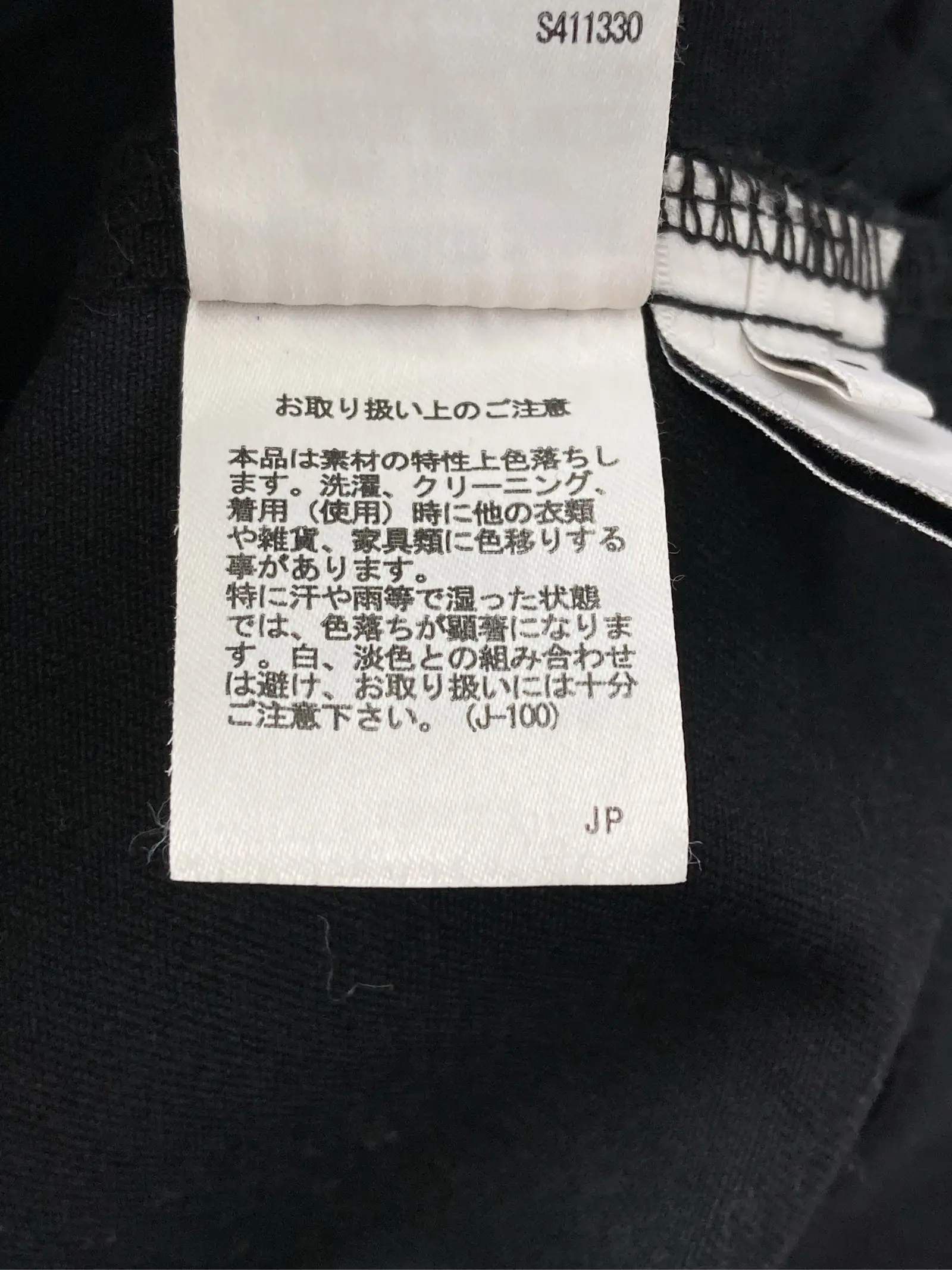 https://r2-worker.digdig.jp/product/8a244d9d-8aa2-4fa0-a824-604244554d51/9b31cd15-0170-4e87-80f0-ba93ae5f5d59