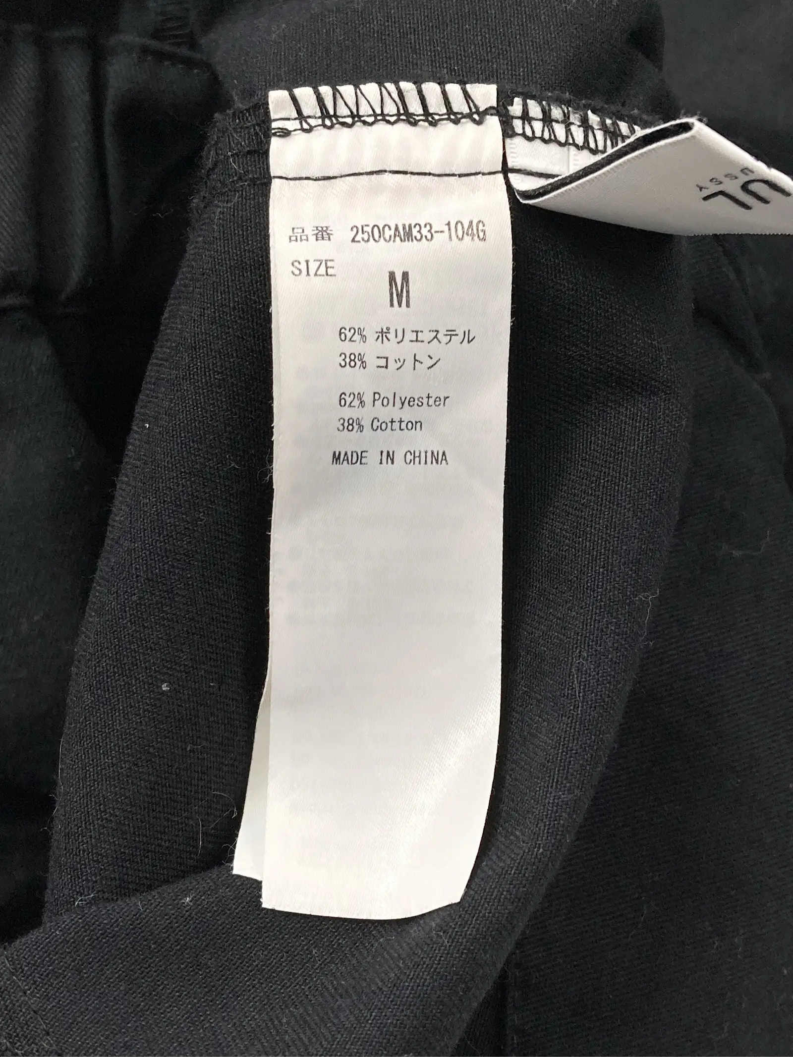 https://r2-worker.digdig.jp/product/8a244d9d-8aa2-4fa0-a824-604244554d51/cf924f64-359b-4b05-9b69-e5a75cbed022