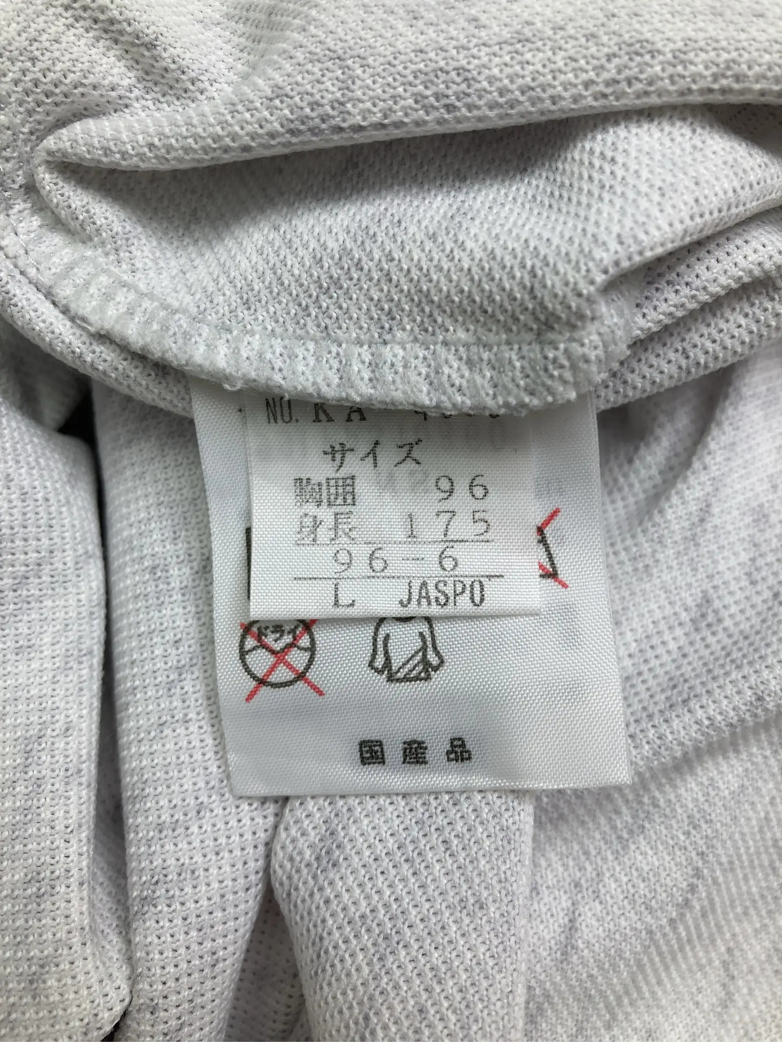 https://r2-worker.digdig.jp/product/8a24d287-e1a0-4477-b9c9-94e1ce2994b5/2efa949b-29f5-43d5-86b0-4b6ad3ea8b08