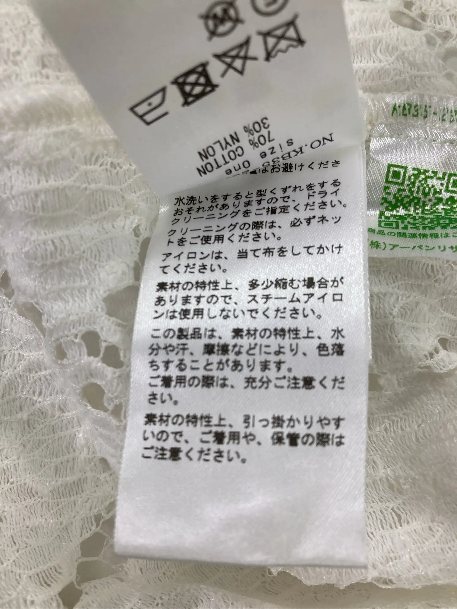 https://r2-worker.digdig.jp/product/8a2570e9-935e-49d2-8841-98d8b93777dc/27b178ac-3a8b-40c0-b942-c56169f8f2ae