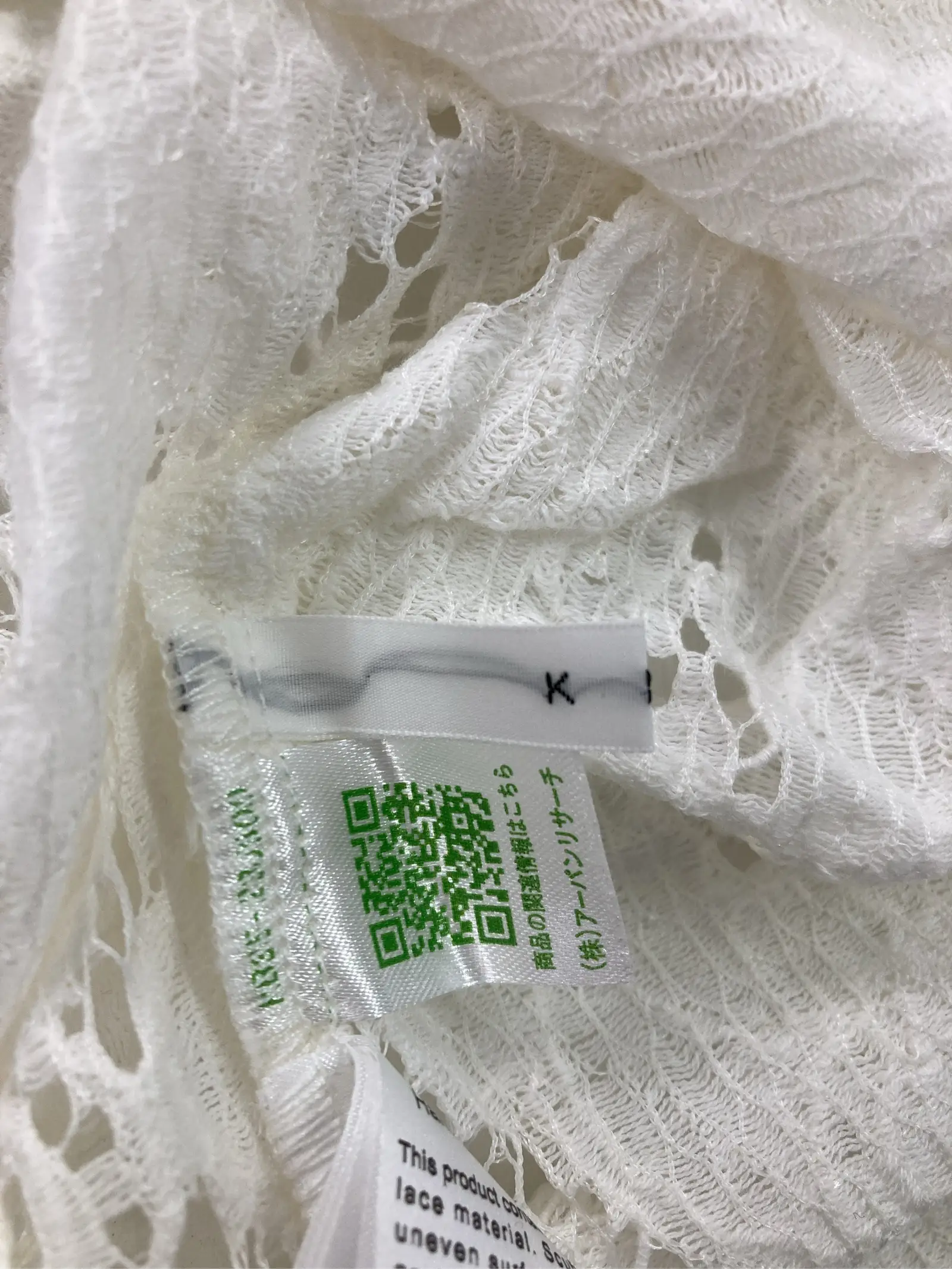 https://r2-worker.digdig.jp/product/8a2570e9-935e-49d2-8841-98d8b93777dc/9ffbd8ae-f1f7-46ff-899e-f7ca0d37db0b