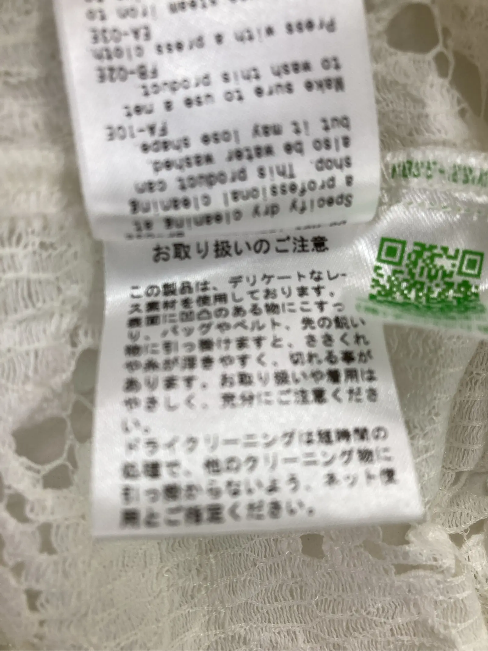 https://r2-worker.digdig.jp/product/8a2570e9-935e-49d2-8841-98d8b93777dc/b662c6da-7483-4935-bfcb-86cf34c3498d