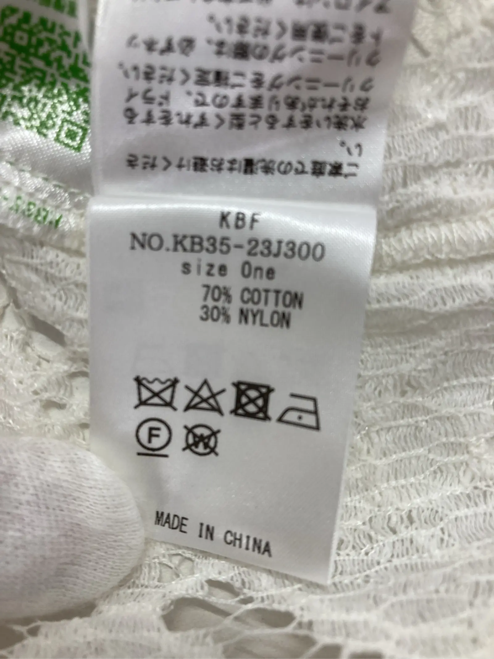 https://r2-worker.digdig.jp/product/8a2570e9-935e-49d2-8841-98d8b93777dc/b8a4d658-0973-4a9d-8c5b-1ac277255090
