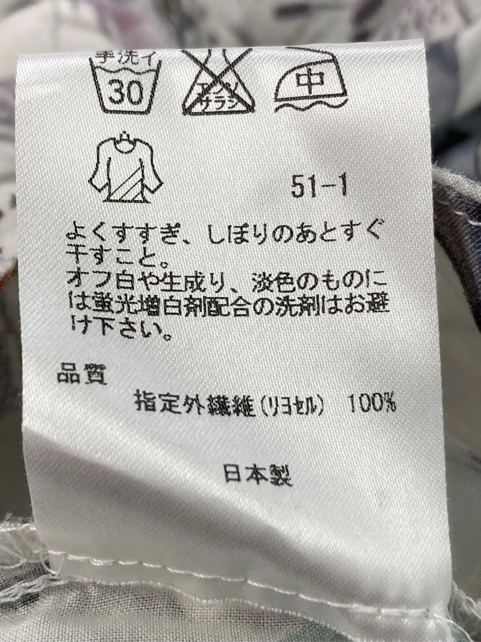 https://r2-worker.digdig.jp/product/8a2903d6-a0ff-41d6-aeb7-105d992a8964/5b0e1065-98f8-459d-93ee-28ccb4e9a412